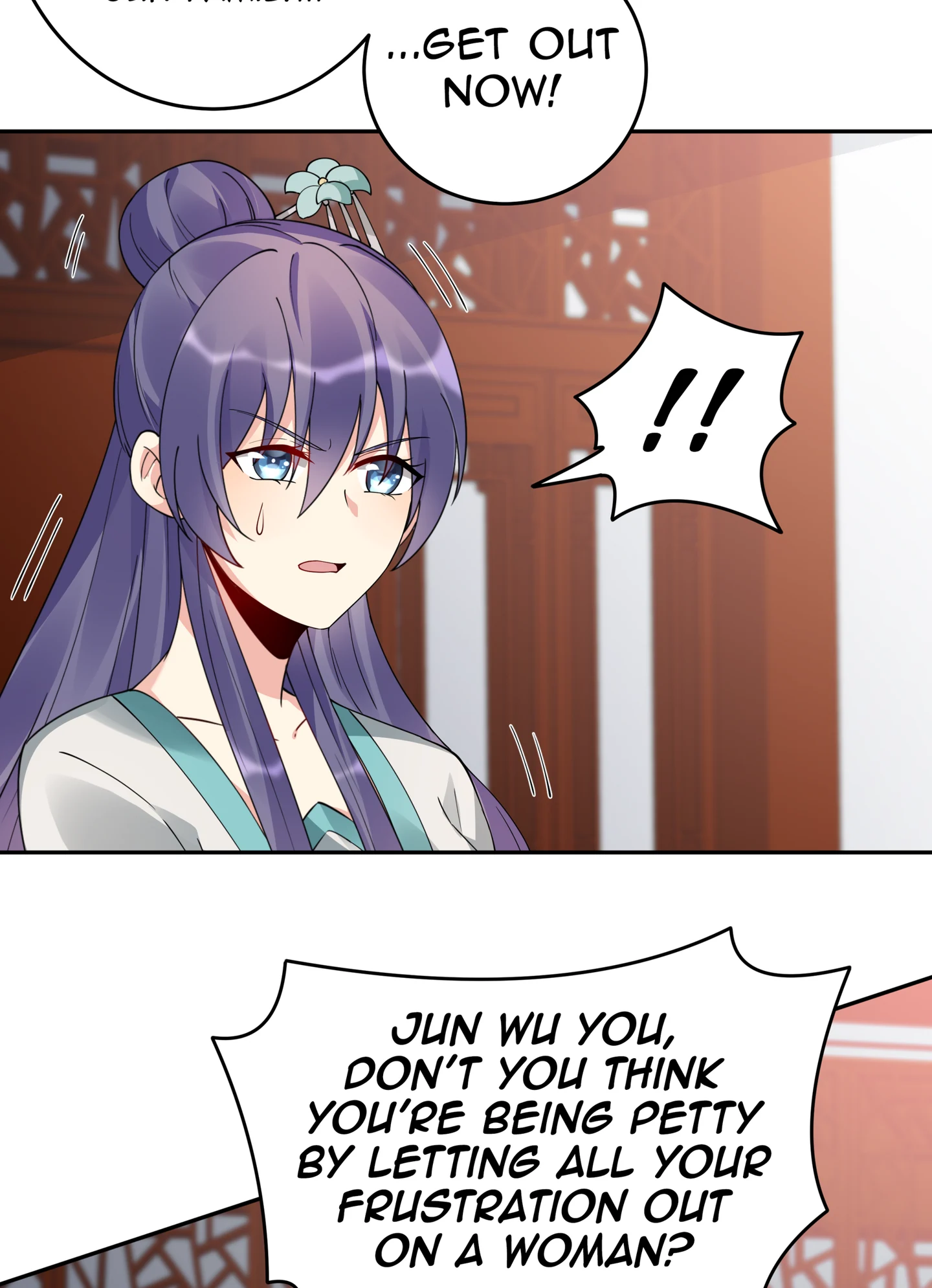 The Unbridled Genius Medic Chapter 75 - Page 12