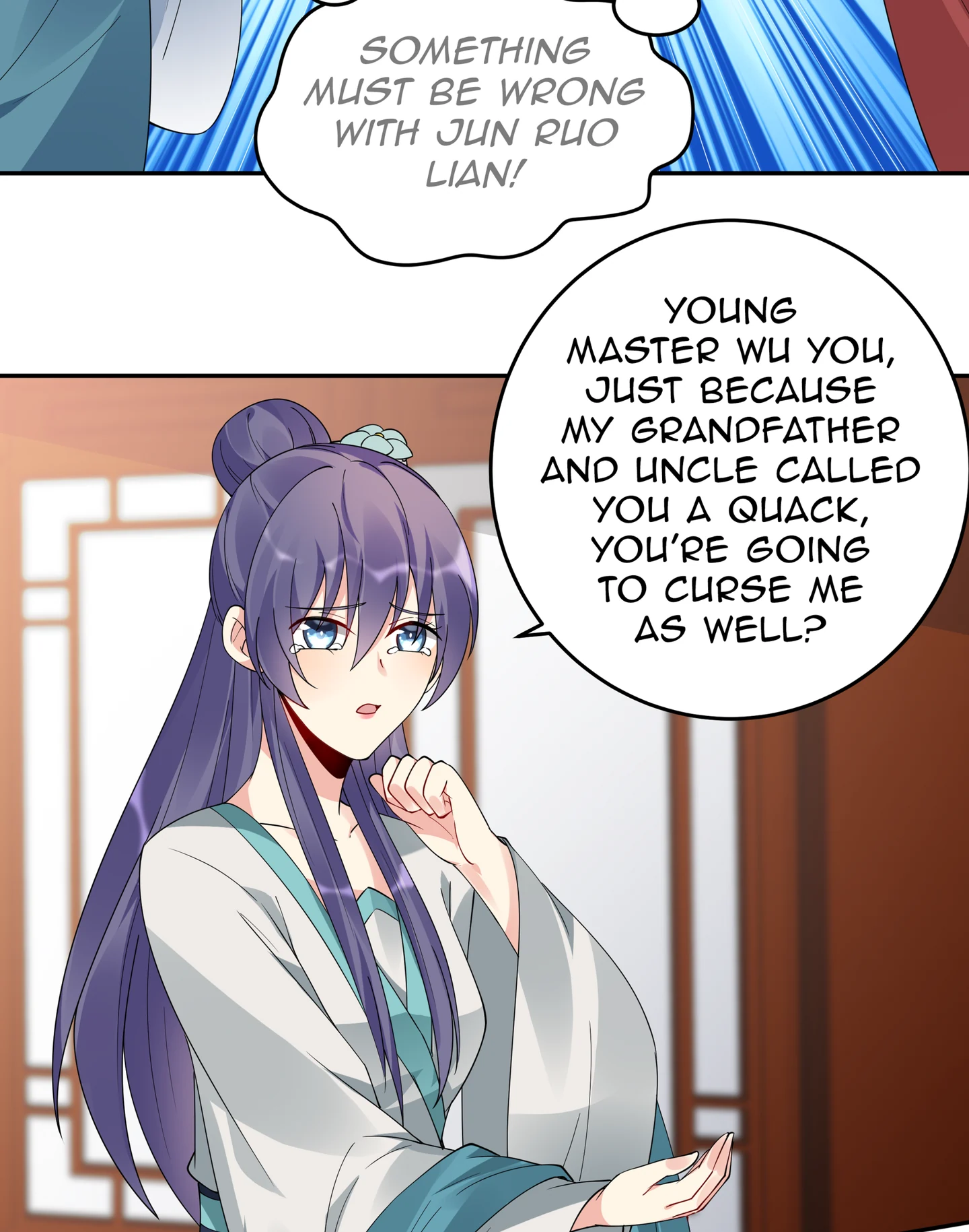 The Unbridled Genius Medic Chapter 75 - Page 18