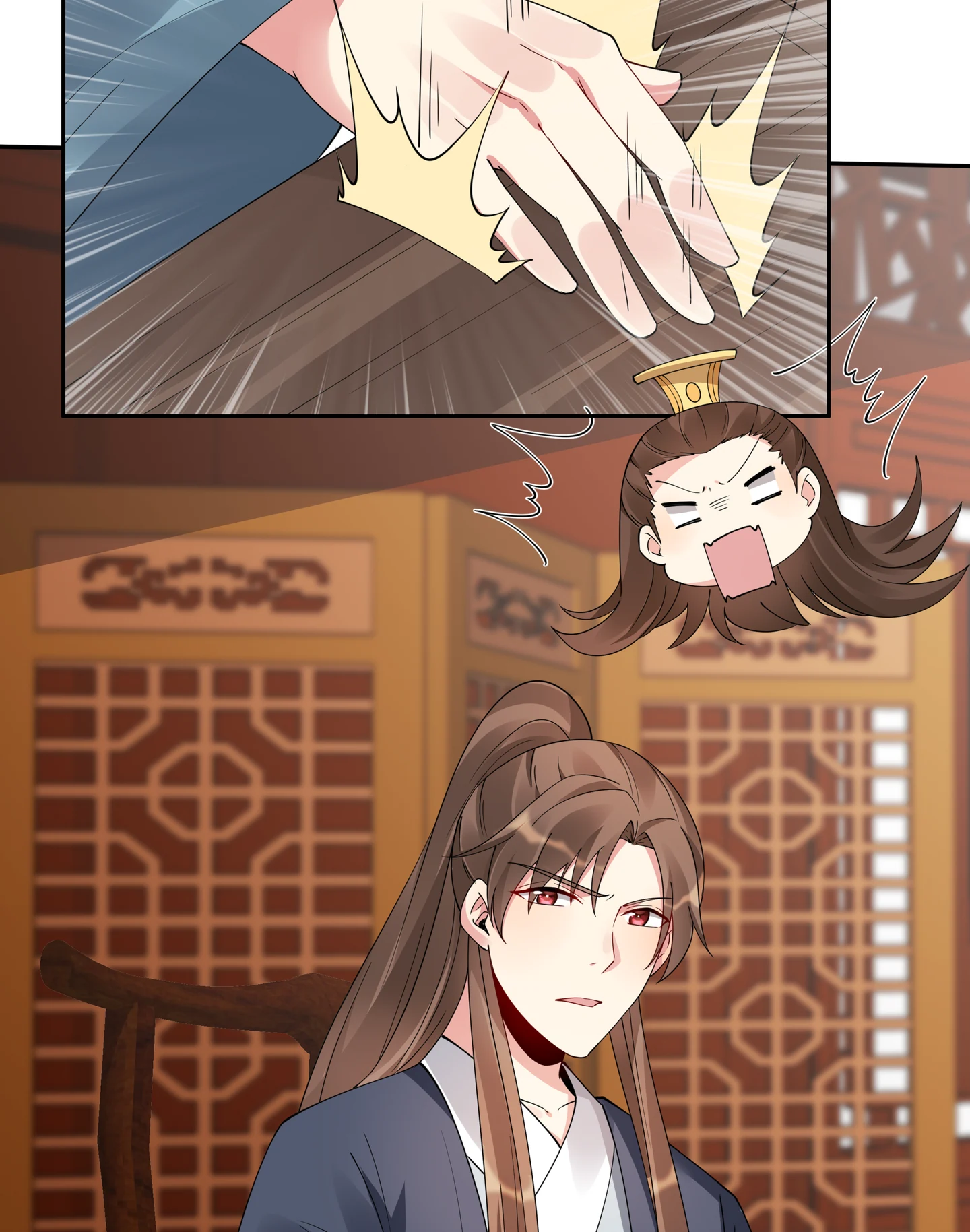 The Unbridled Genius Medic Chapter 75 - Page 24