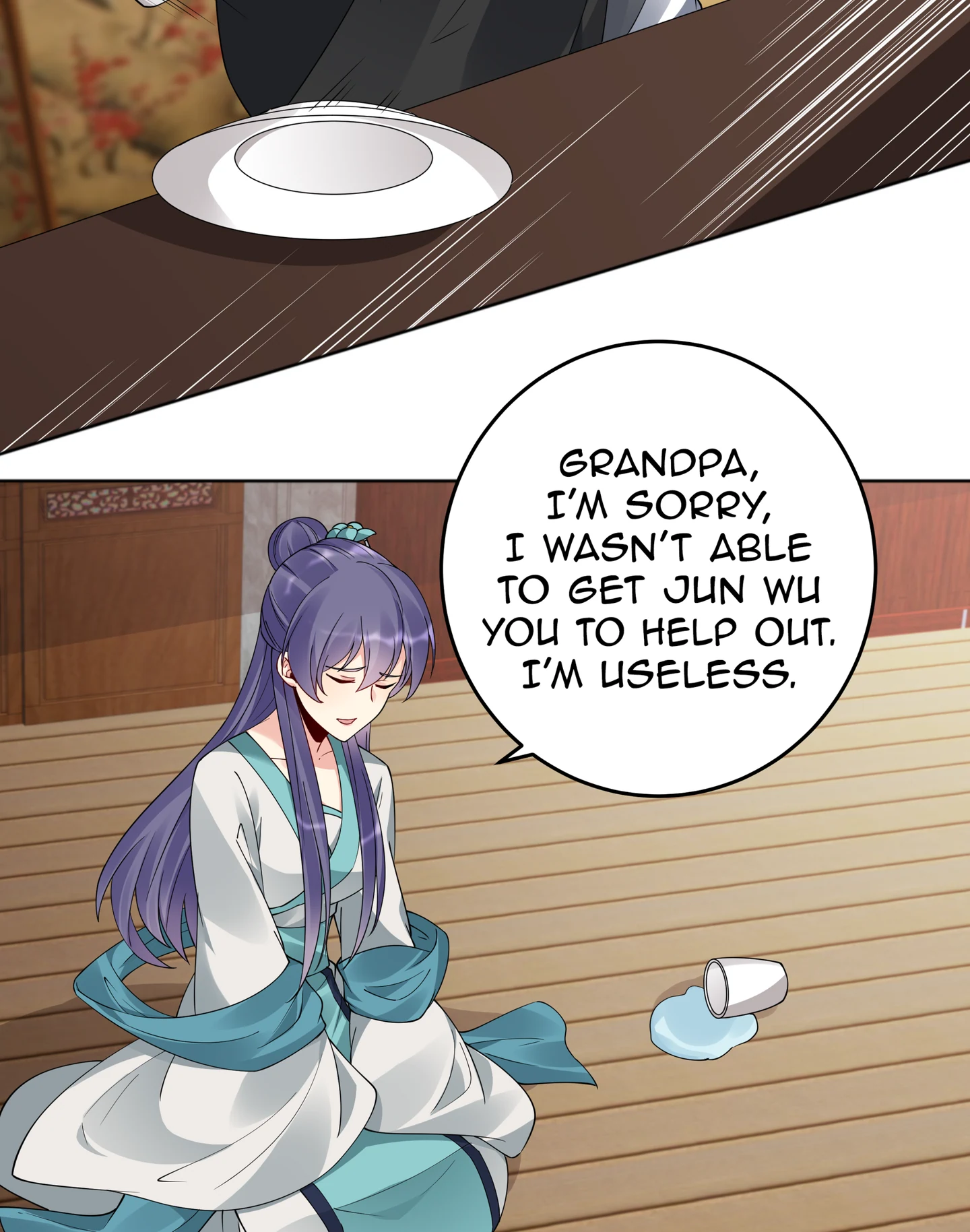 The Unbridled Genius Medic Chapter 76 - Page 2