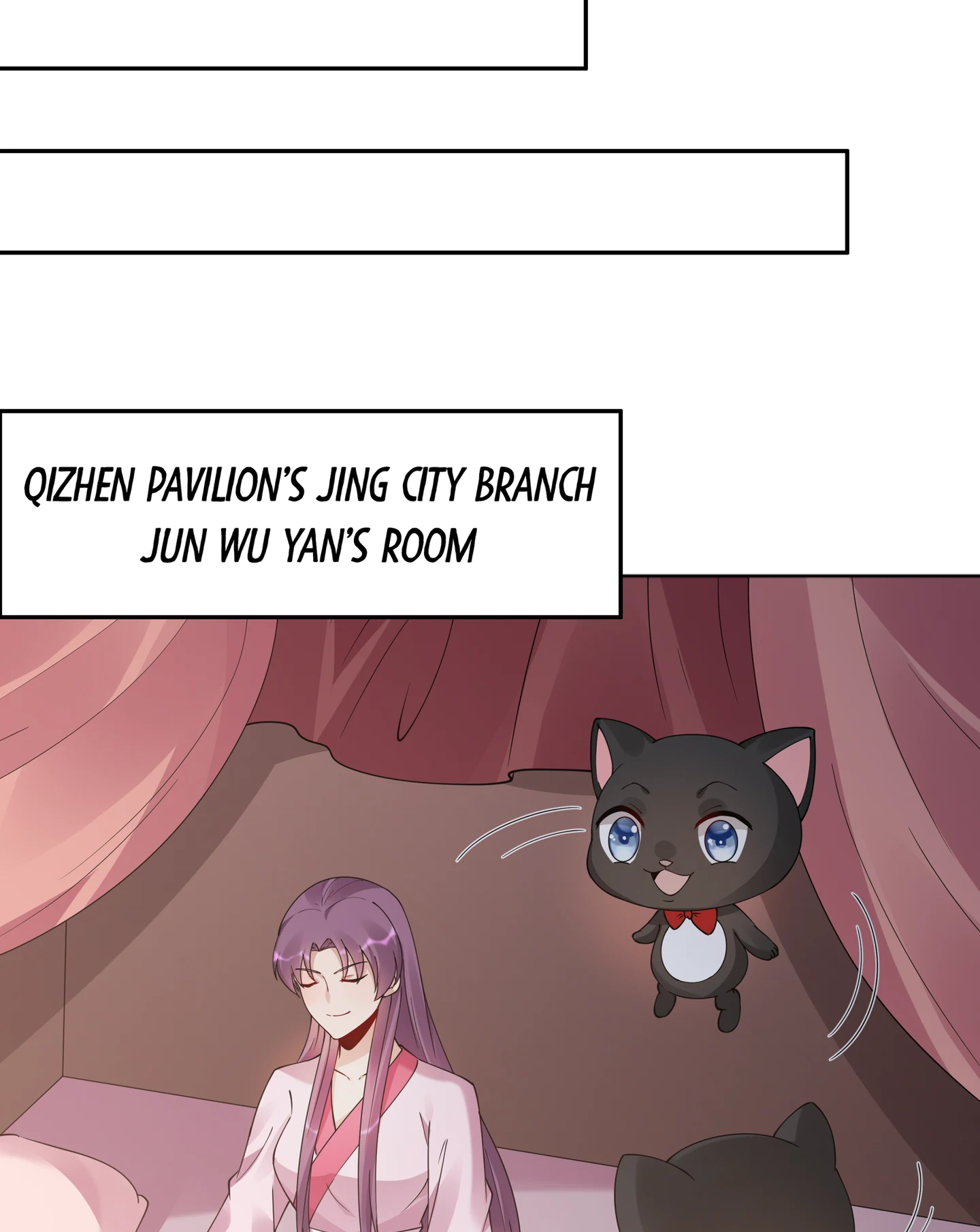 The Unbridled Genius Medic Chapter 76 - Page 14