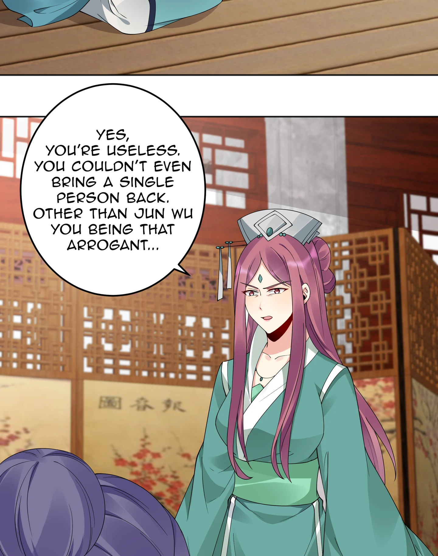 The Unbridled Genius Medic Chapter 76 - Page 3