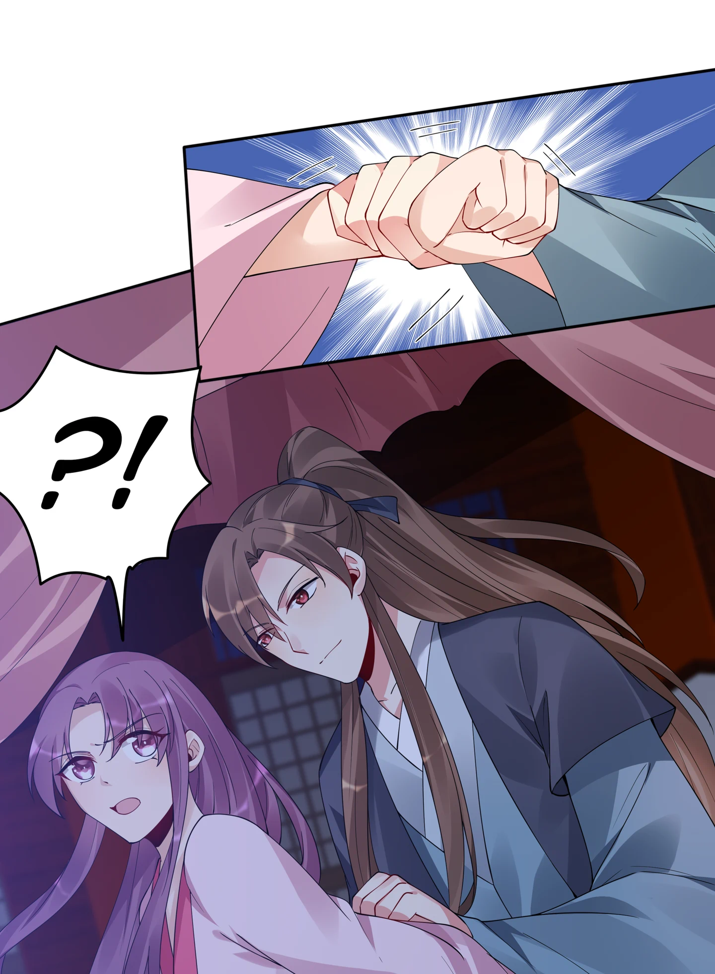 The Unbridled Genius Medic Chapter 76 - Page 22