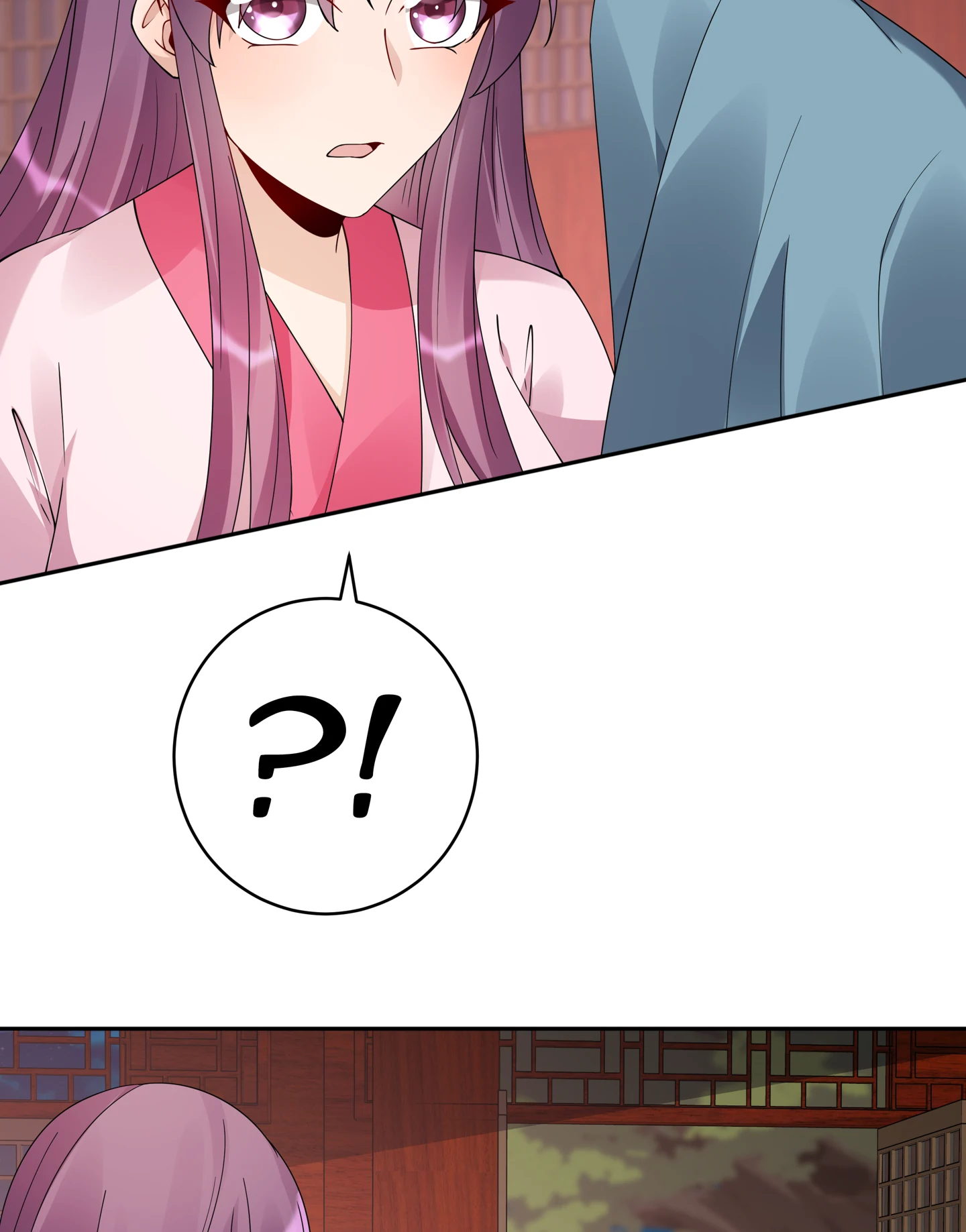 The Unbridled Genius Medic Chapter 76 - Page 42