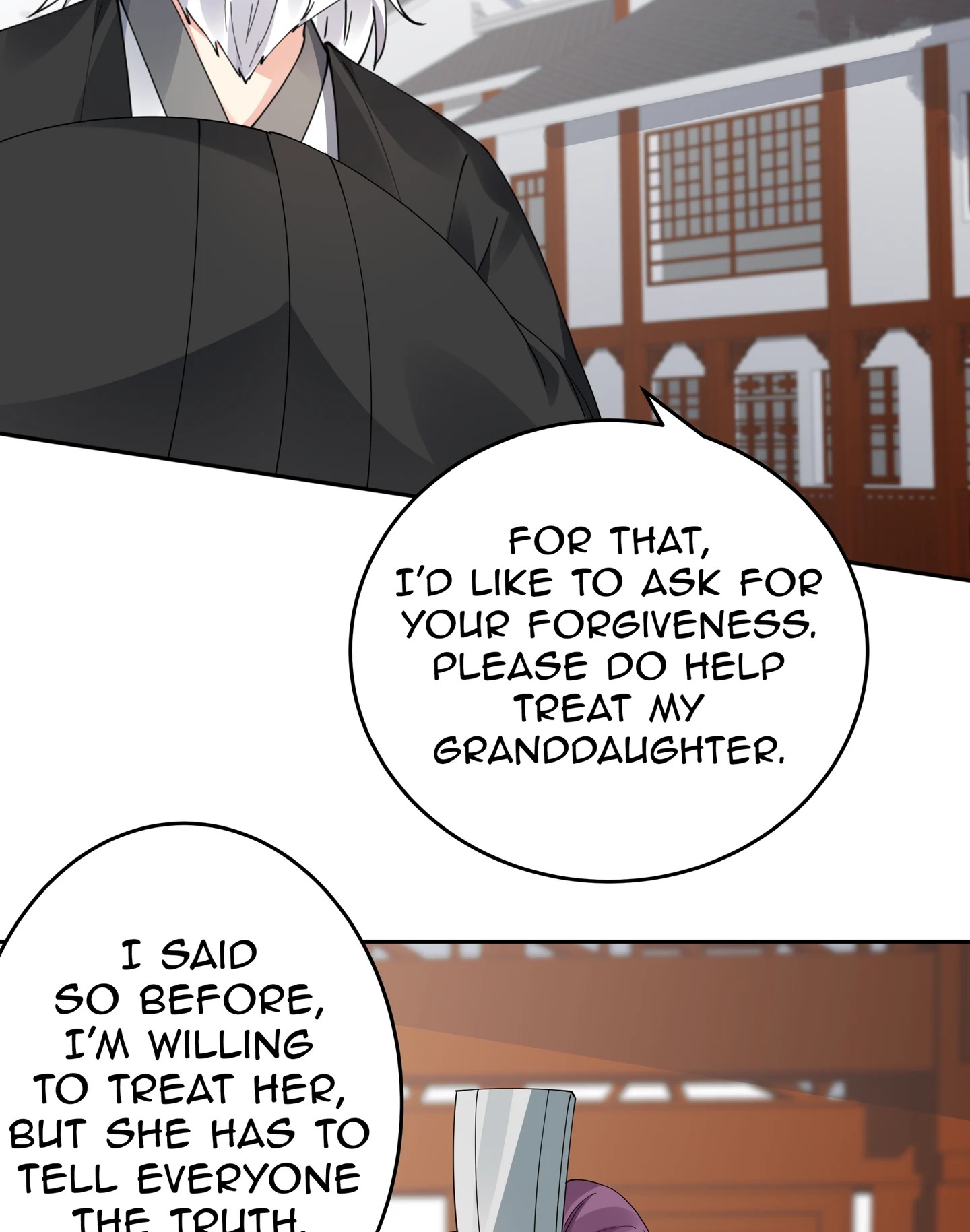 The Unbridled Genius Medic Chapter 77 - Page 14