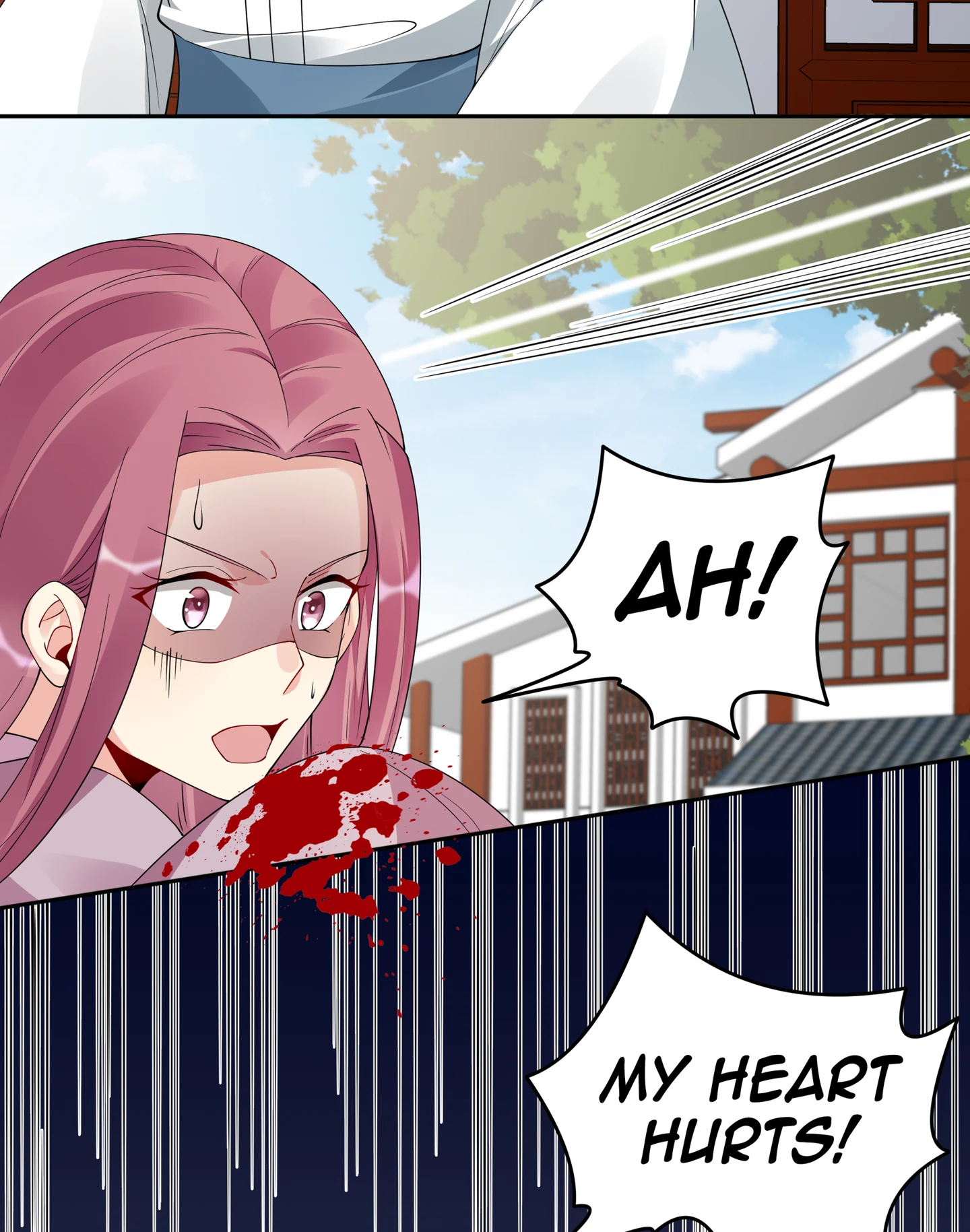 The Unbridled Genius Medic Chapter 77 - Page 18