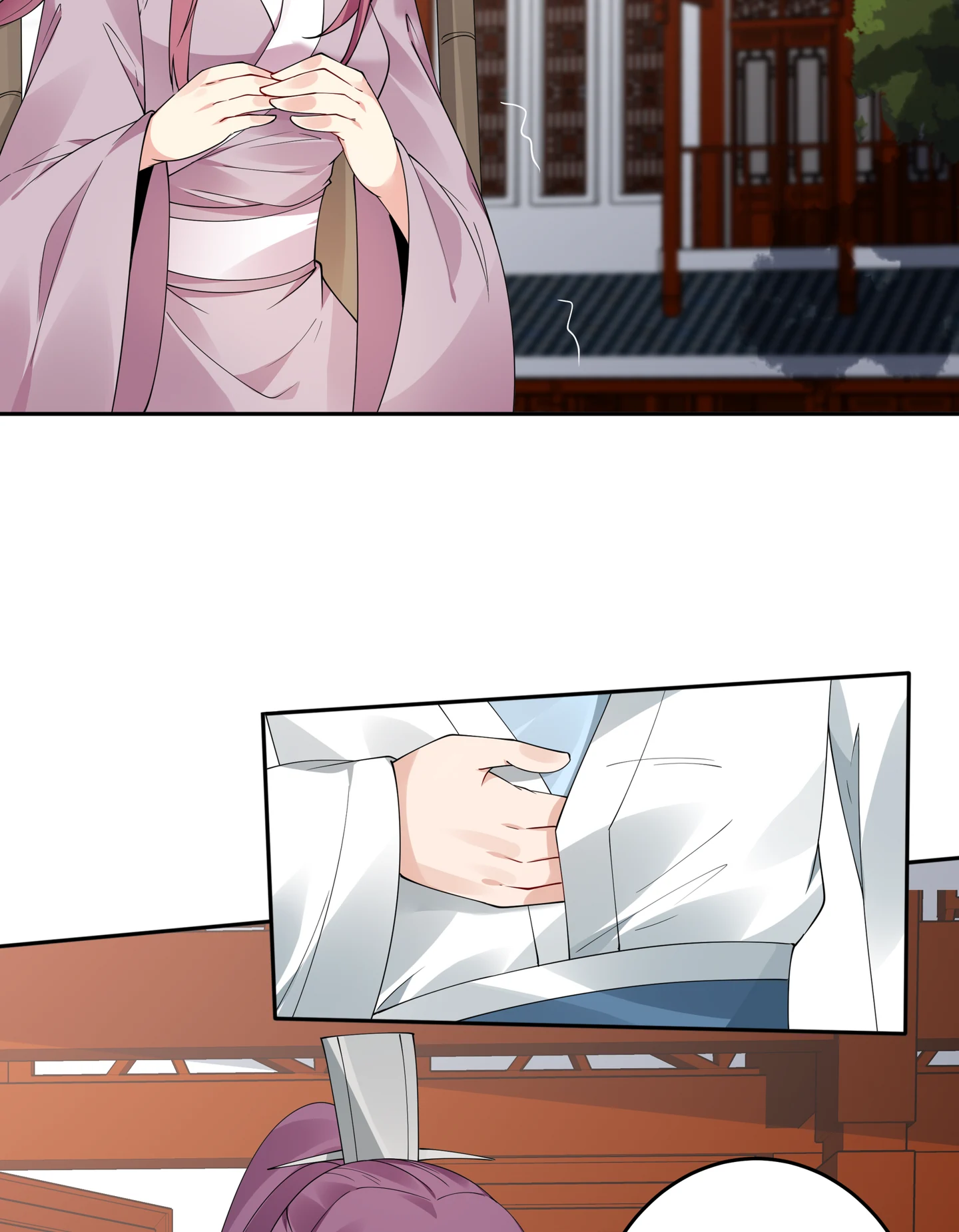 The Unbridled Genius Medic Chapter 77 - Page 23