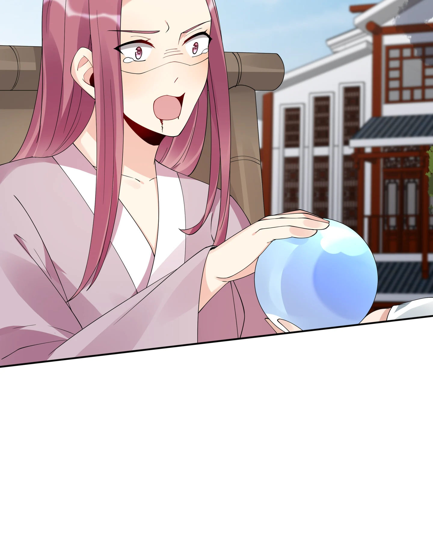 The Unbridled Genius Medic Chapter 77 - Page 26