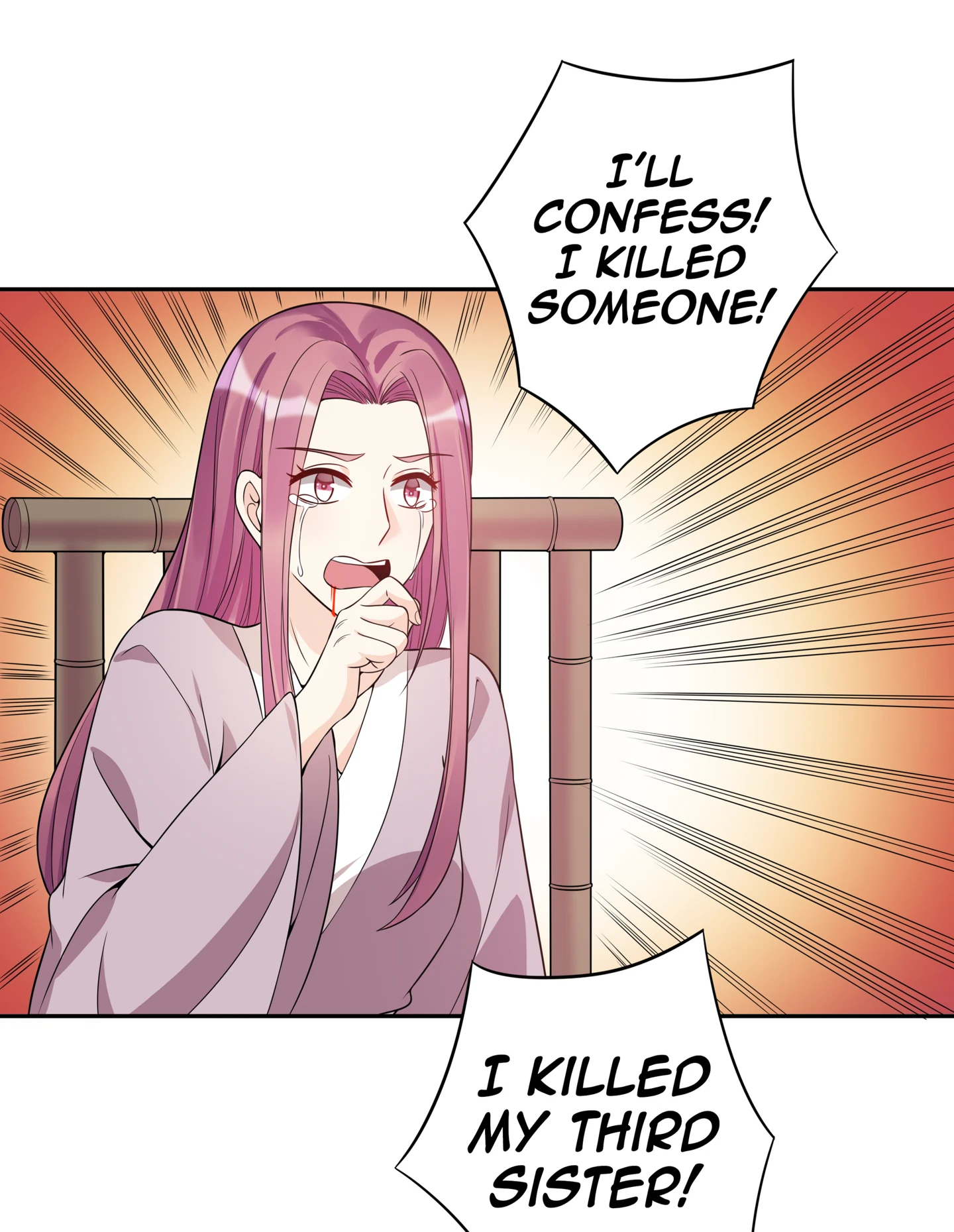 The Unbridled Genius Medic Chapter 78 - Page 1