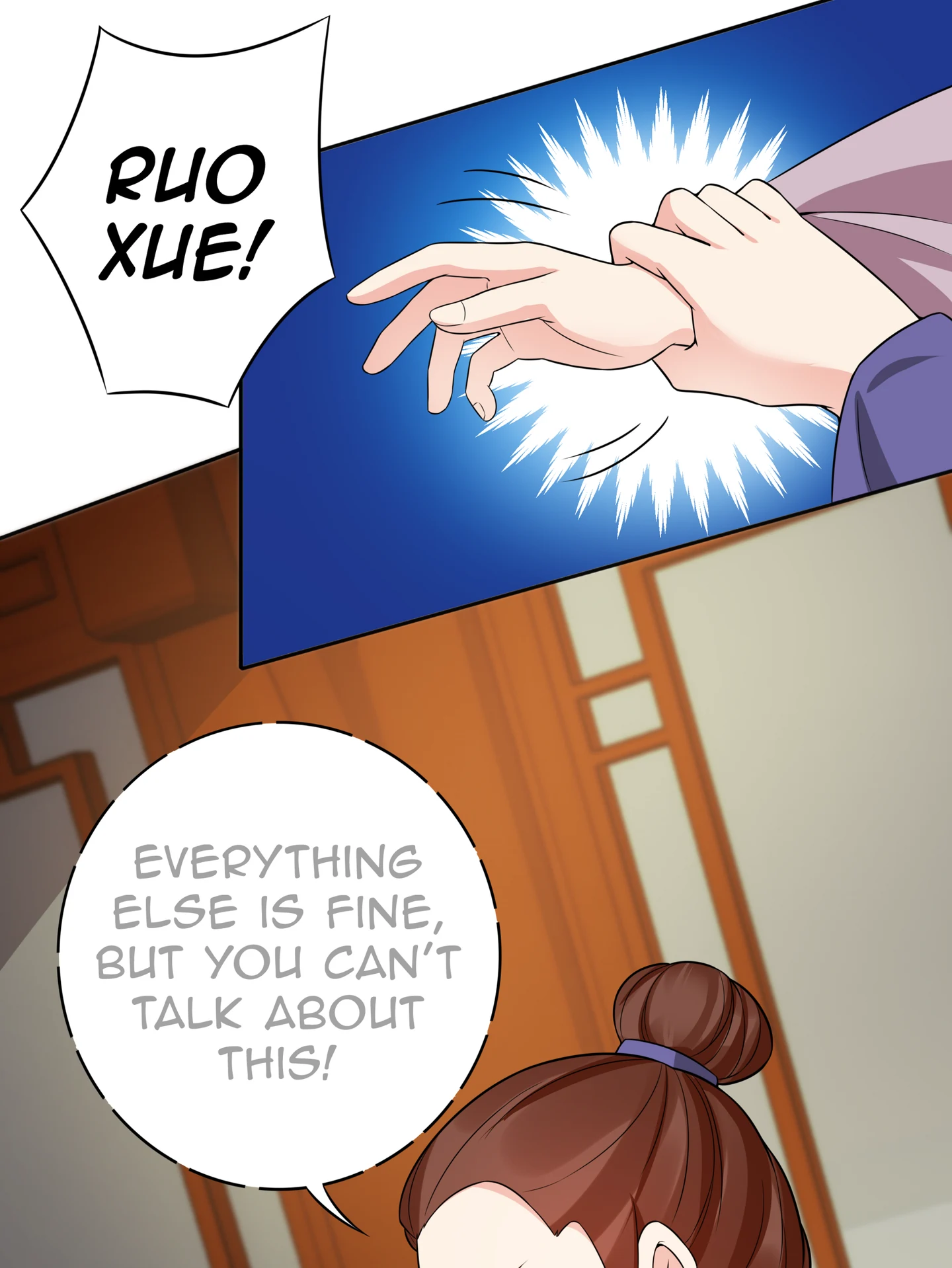 The Unbridled Genius Medic Chapter 78 - Page 16