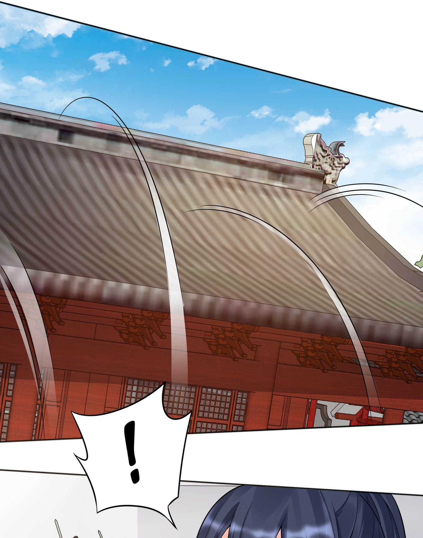 The Unbridled Genius Medic Chapter 79 - Page 11