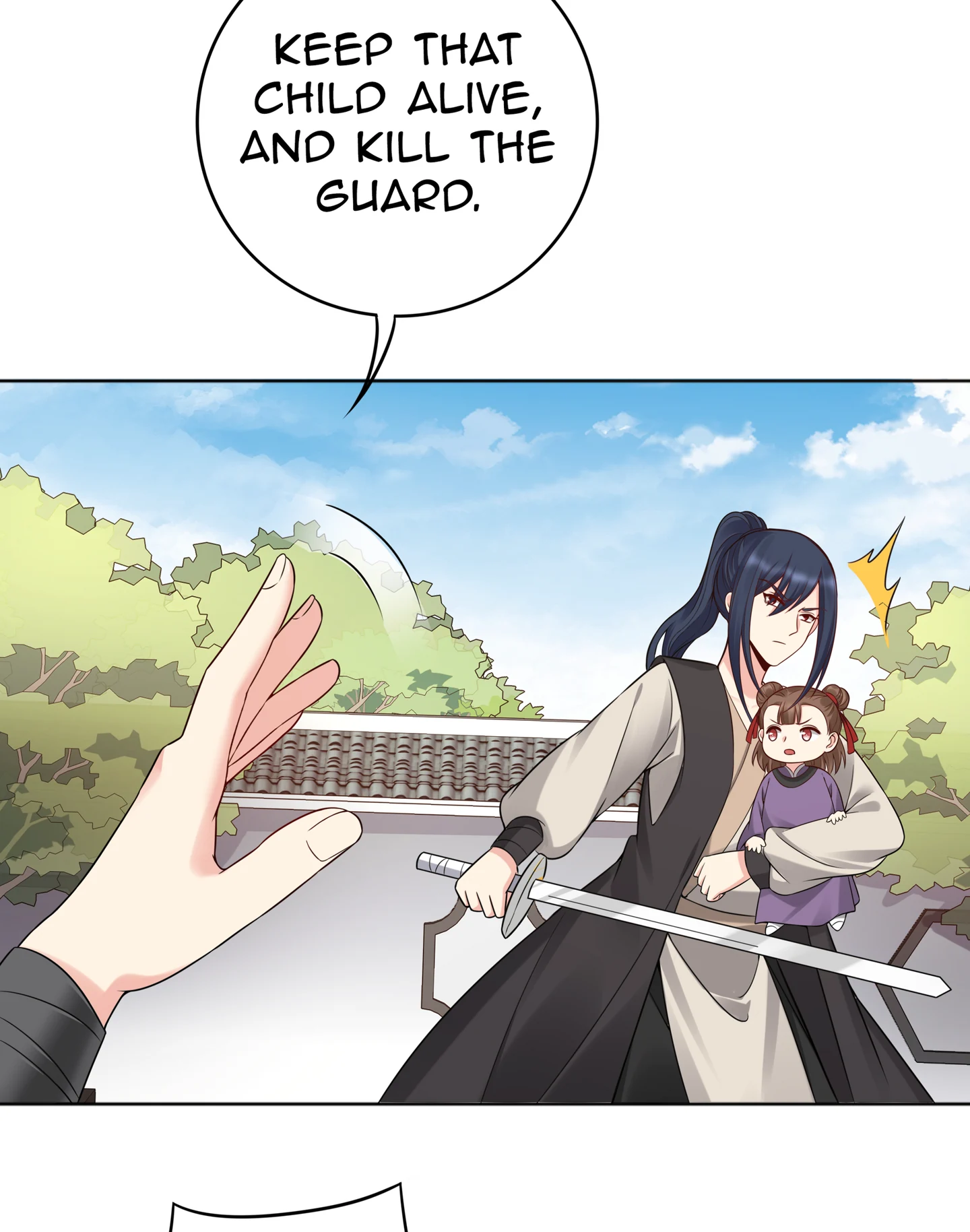 The Unbridled Genius Medic Chapter 79 - Page 14