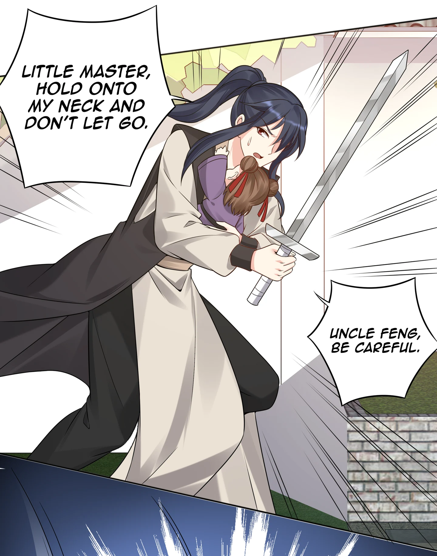 The Unbridled Genius Medic Chapter 79 - Page 16