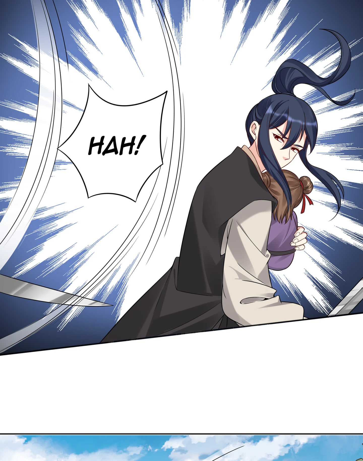 The Unbridled Genius Medic Chapter 79 - Page 17