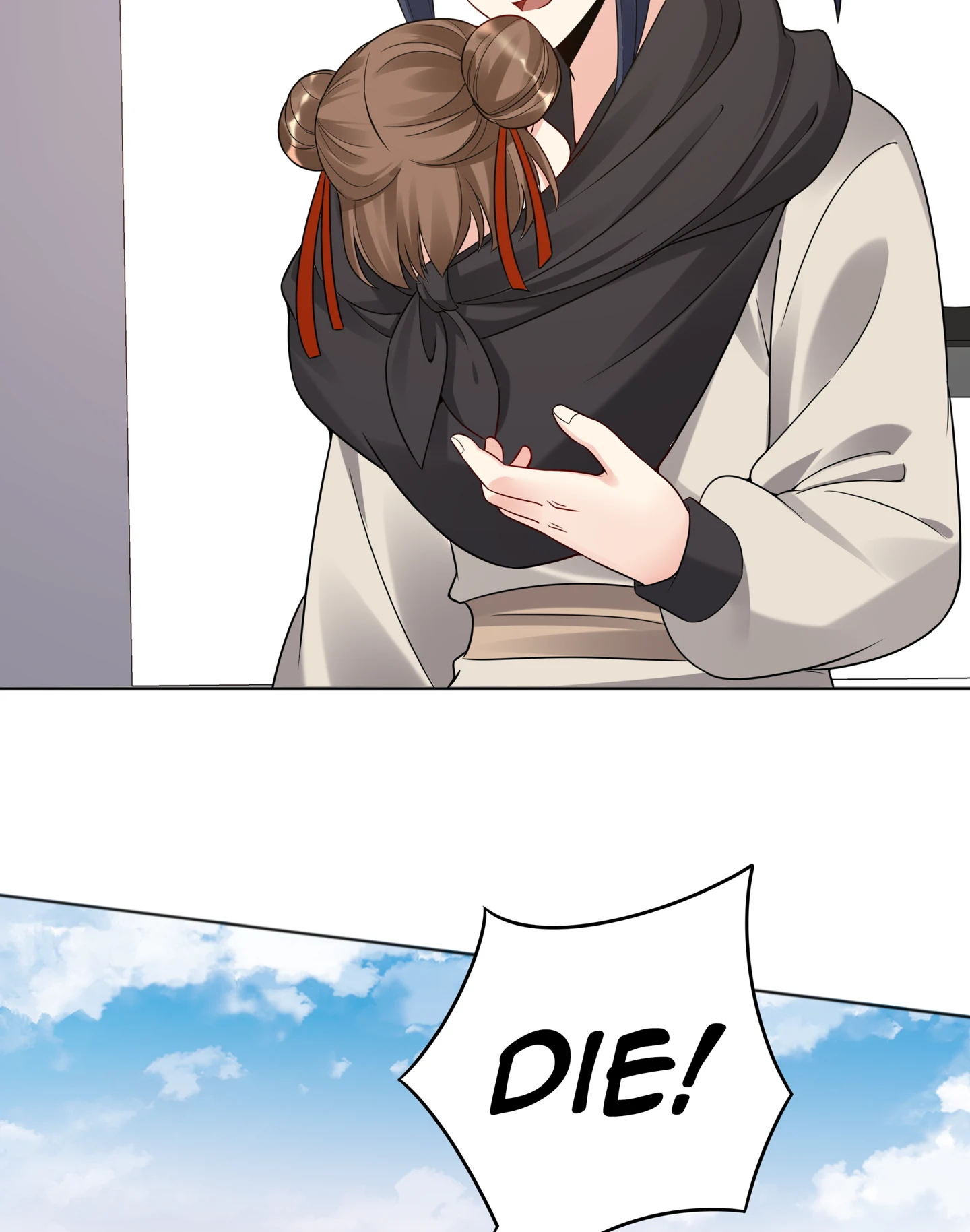The Unbridled Genius Medic Chapter 79 - Page 24