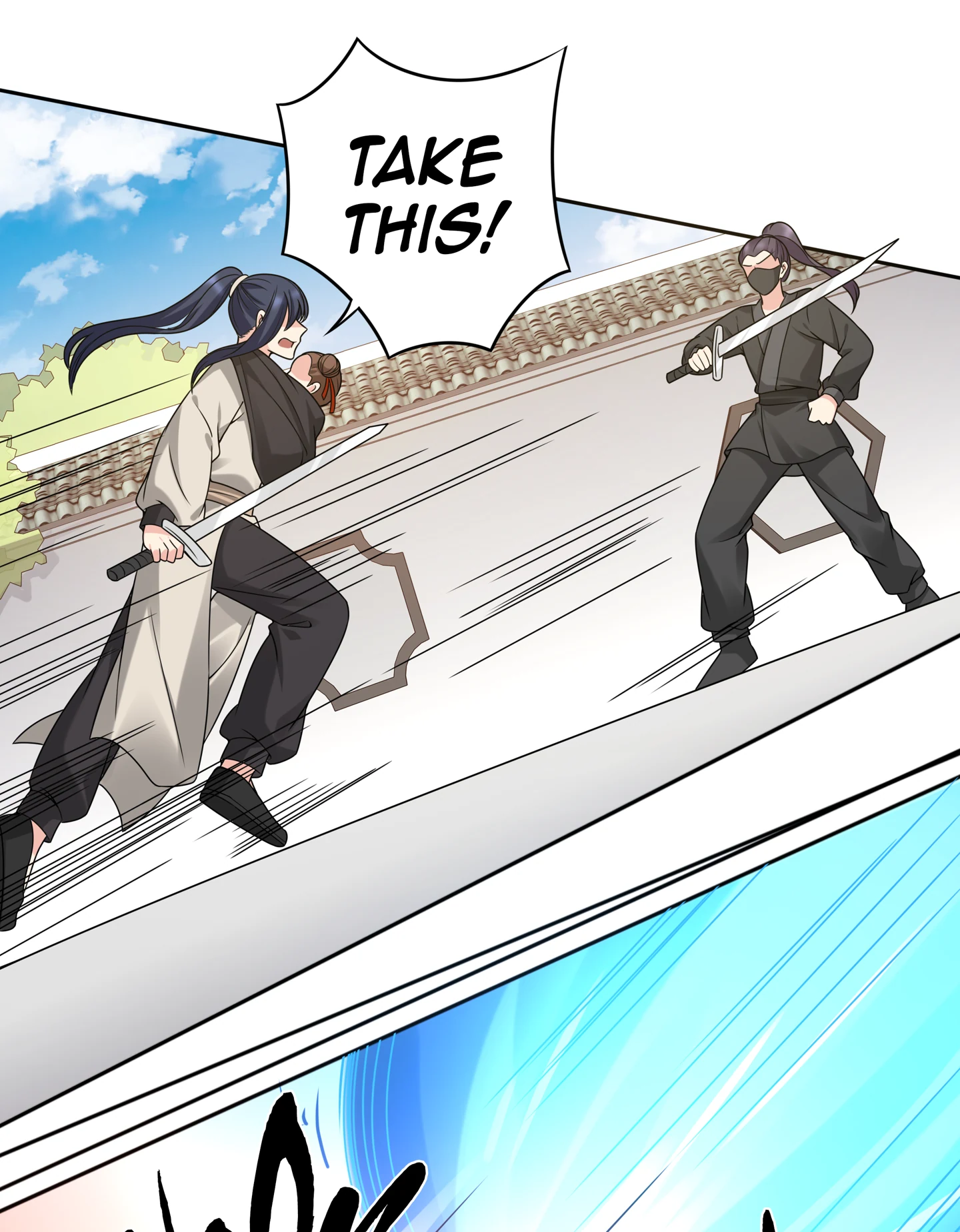 The Unbridled Genius Medic Chapter 79 - Page 32