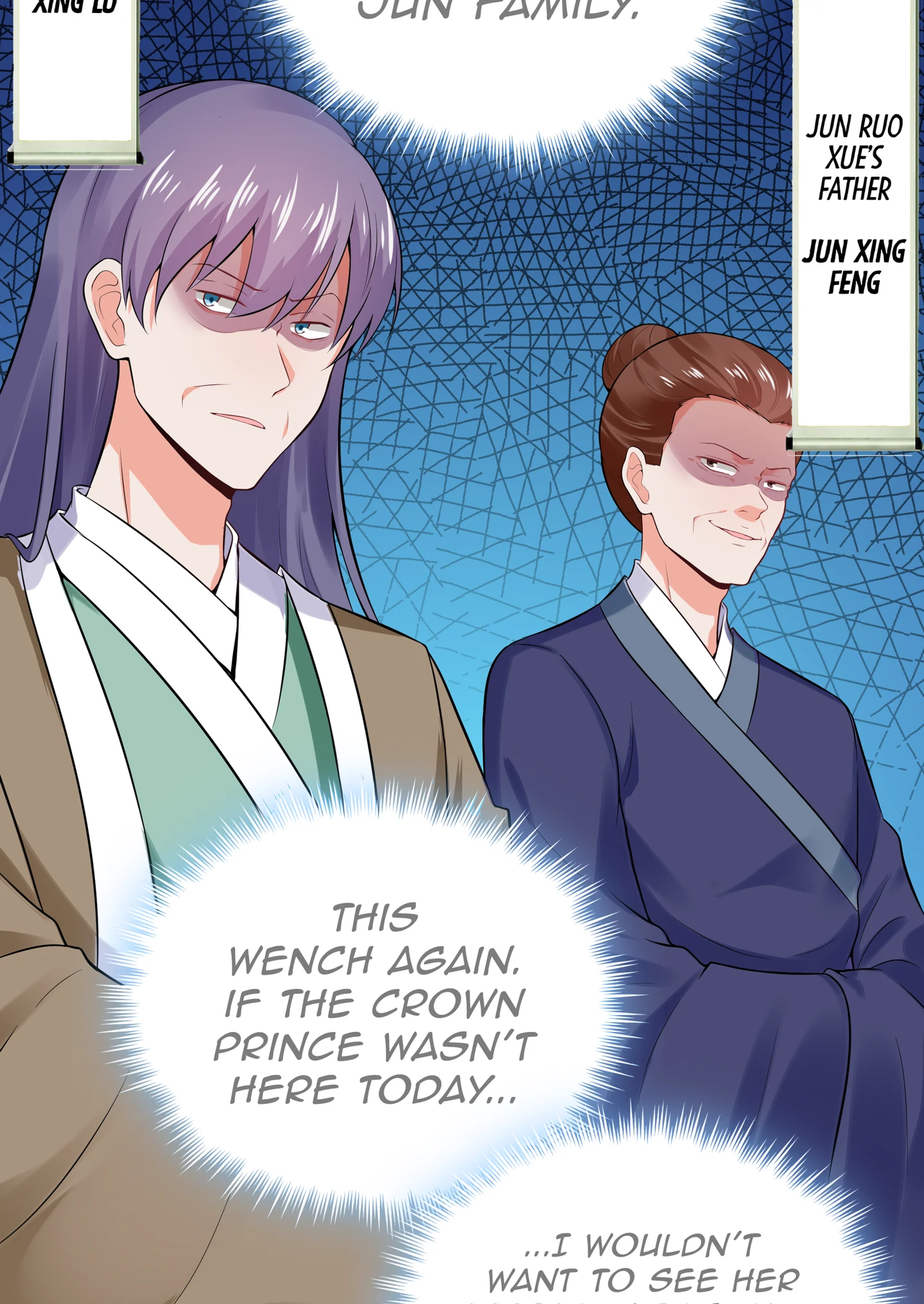 The Unbridled Genius Medic Chapter 8 - Page 14