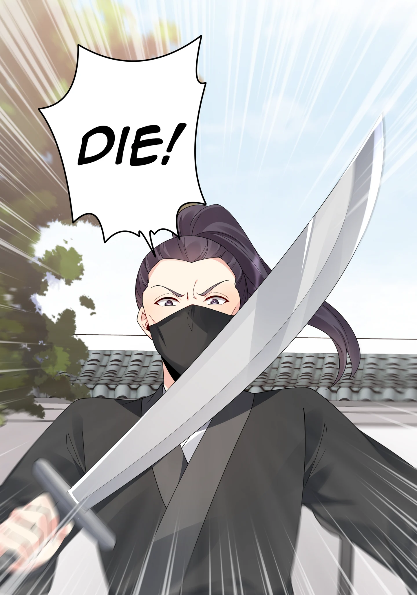 The Unbridled Genius Medic Chapter 80 - Page 1