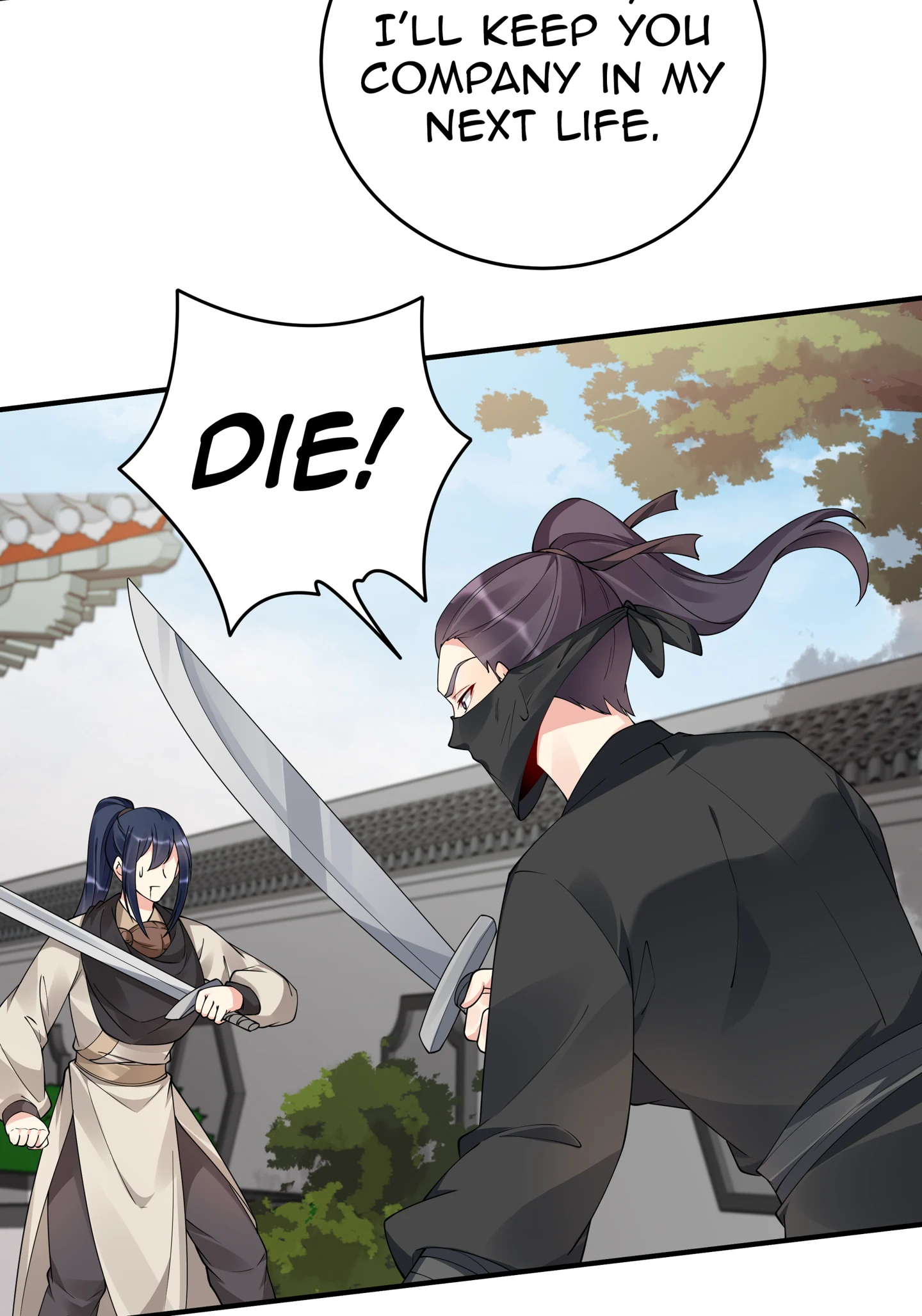 The Unbridled Genius Medic Chapter 80 - Page 3