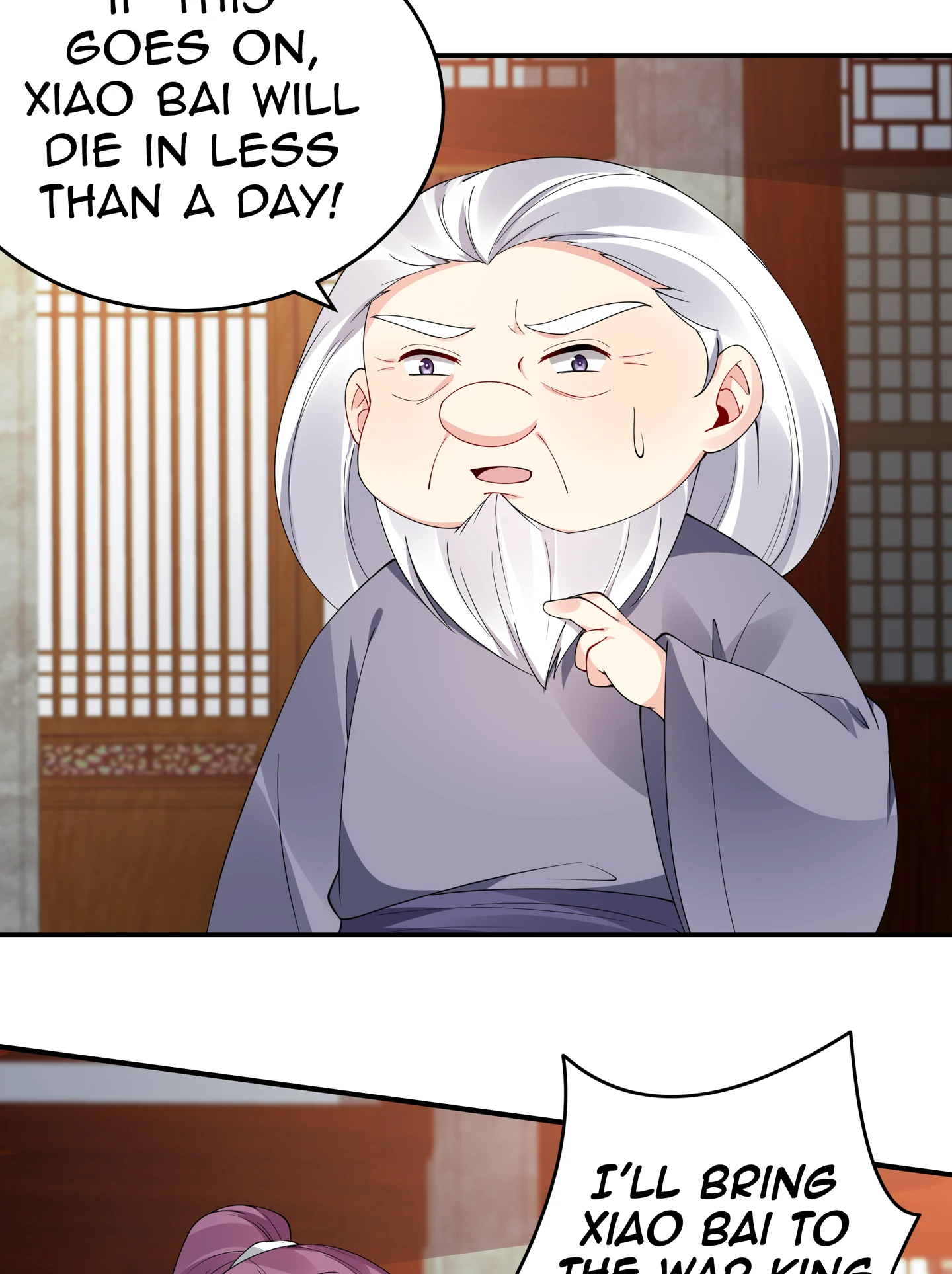 The Unbridled Genius Medic Chapter 80 - Page 25