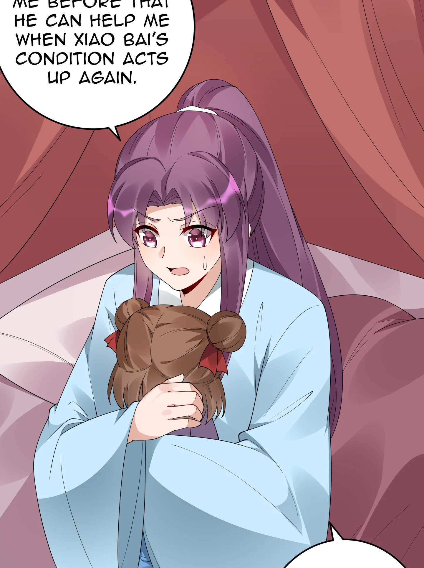 The Unbridled Genius Medic Chapter 80 - Page 27