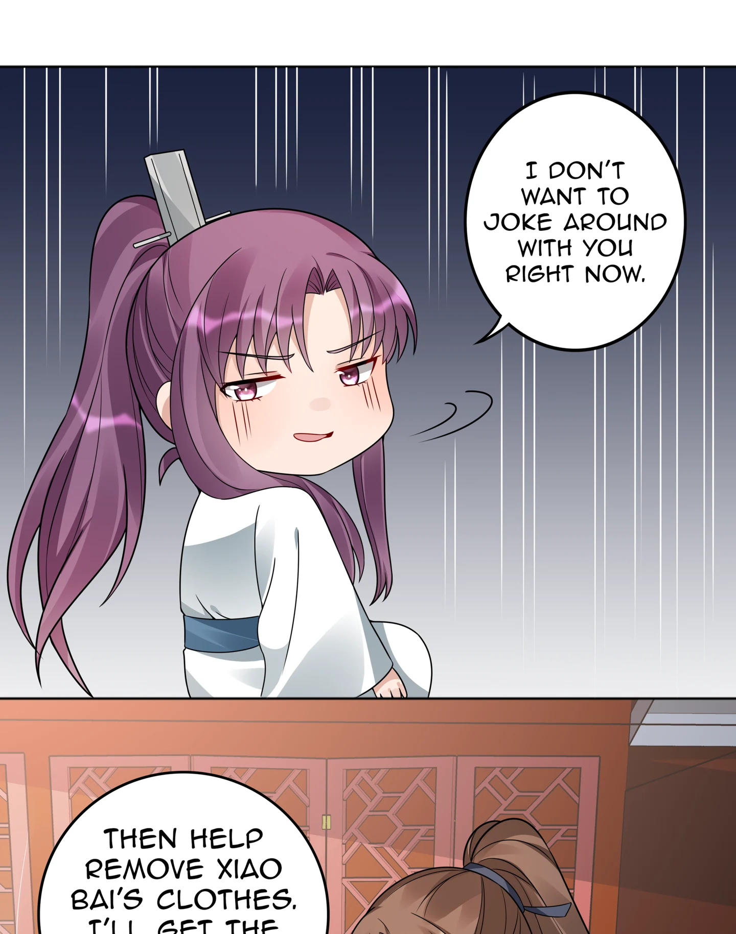 The Unbridled Genius Medic Chapter 81 - Page 18
