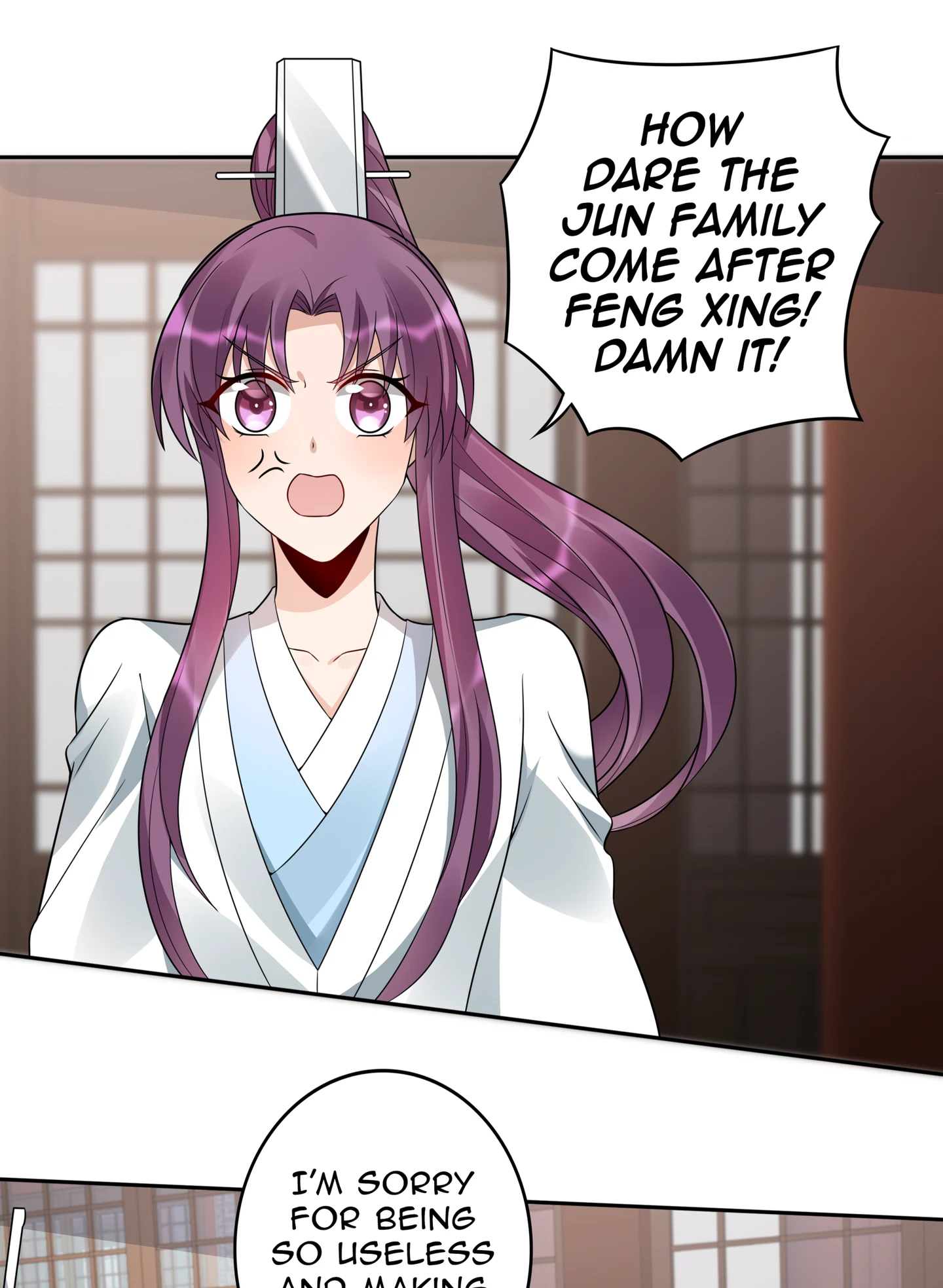 The Unbridled Genius Medic Chapter 83 - Page 12