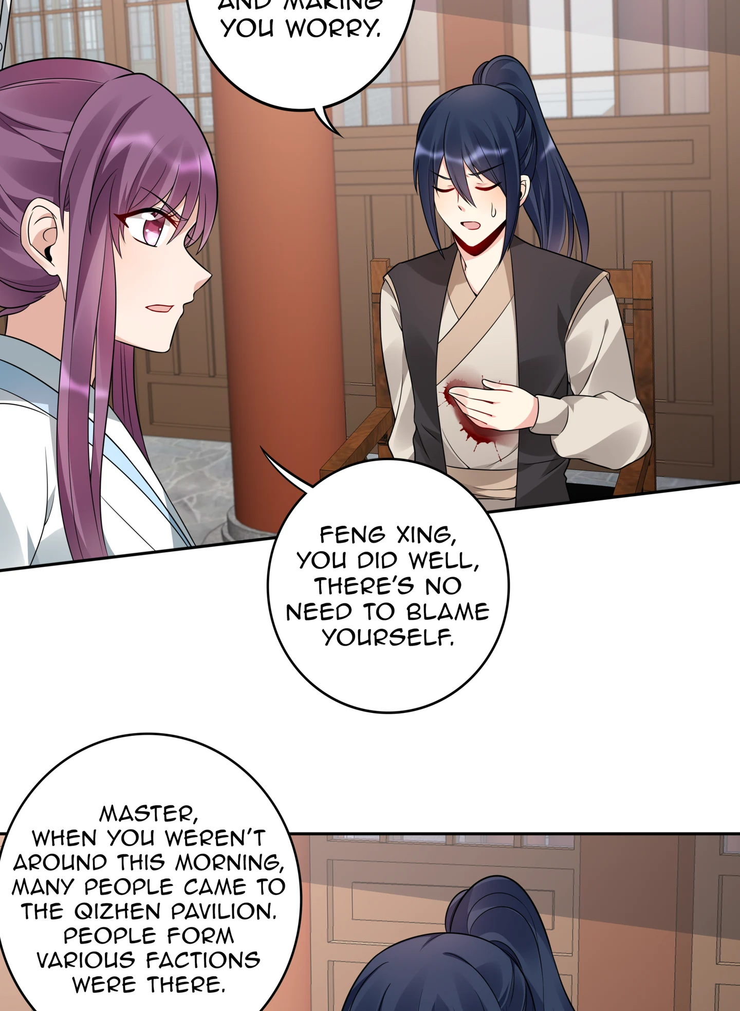 The Unbridled Genius Medic Chapter 83 - Page 13