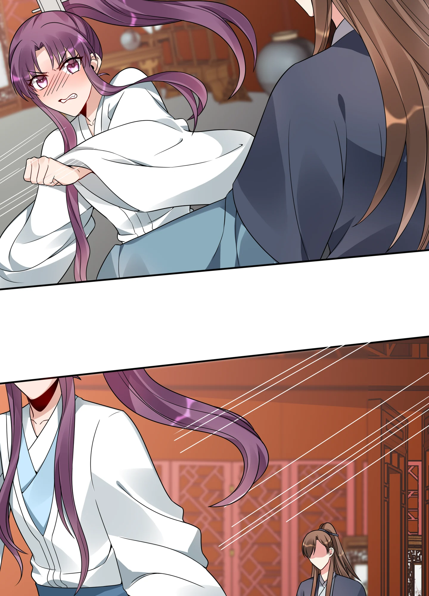 The Unbridled Genius Medic Chapter 83 - Page 3
