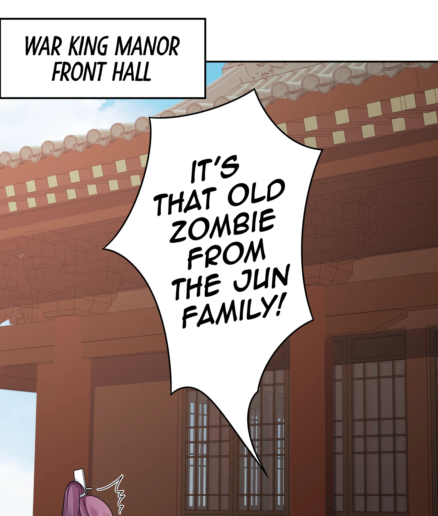 The Unbridled Genius Medic Chapter 83 - Page 6