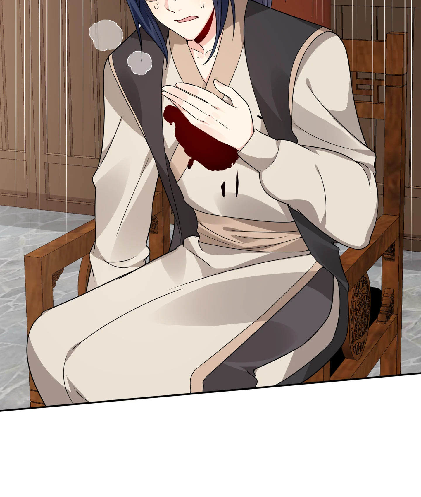 The Unbridled Genius Medic Chapter 83 - Page 10