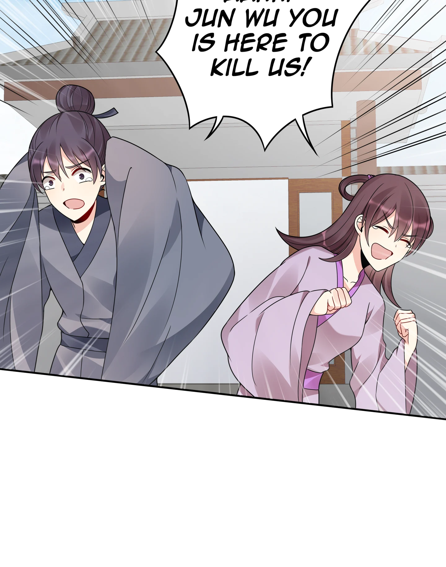 The Unbridled Genius Medic Chapter 85 - Page 15