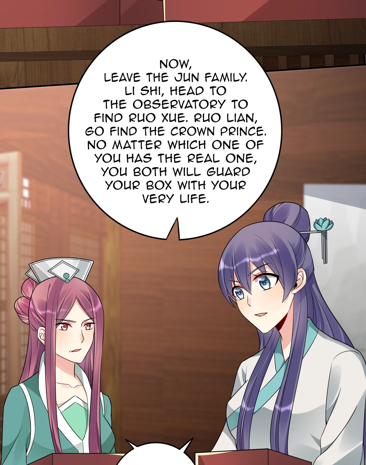 The Unbridled Genius Medic Chapter 85 - Page 3