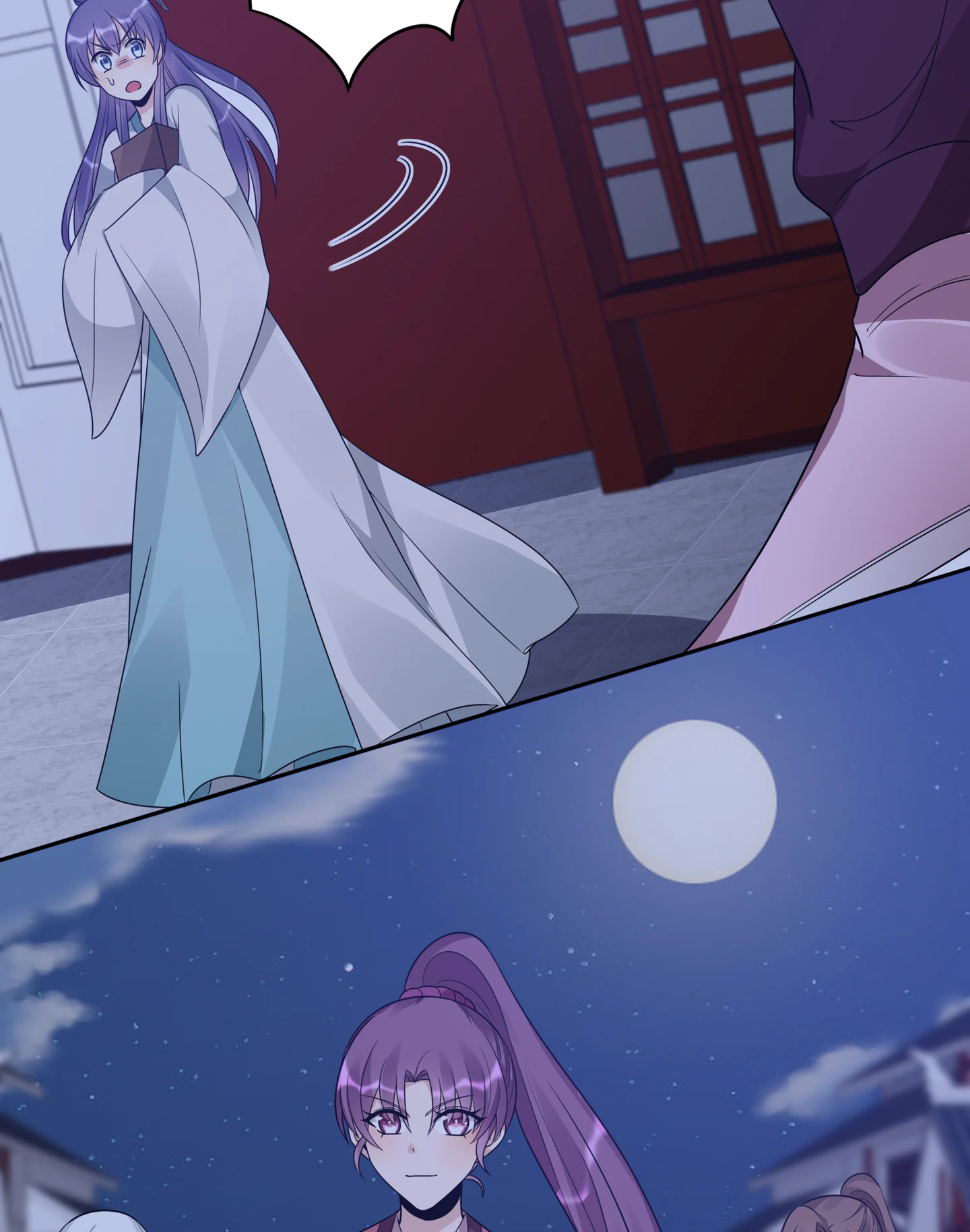 The Unbridled Genius Medic Chapter 87 - Page 25
