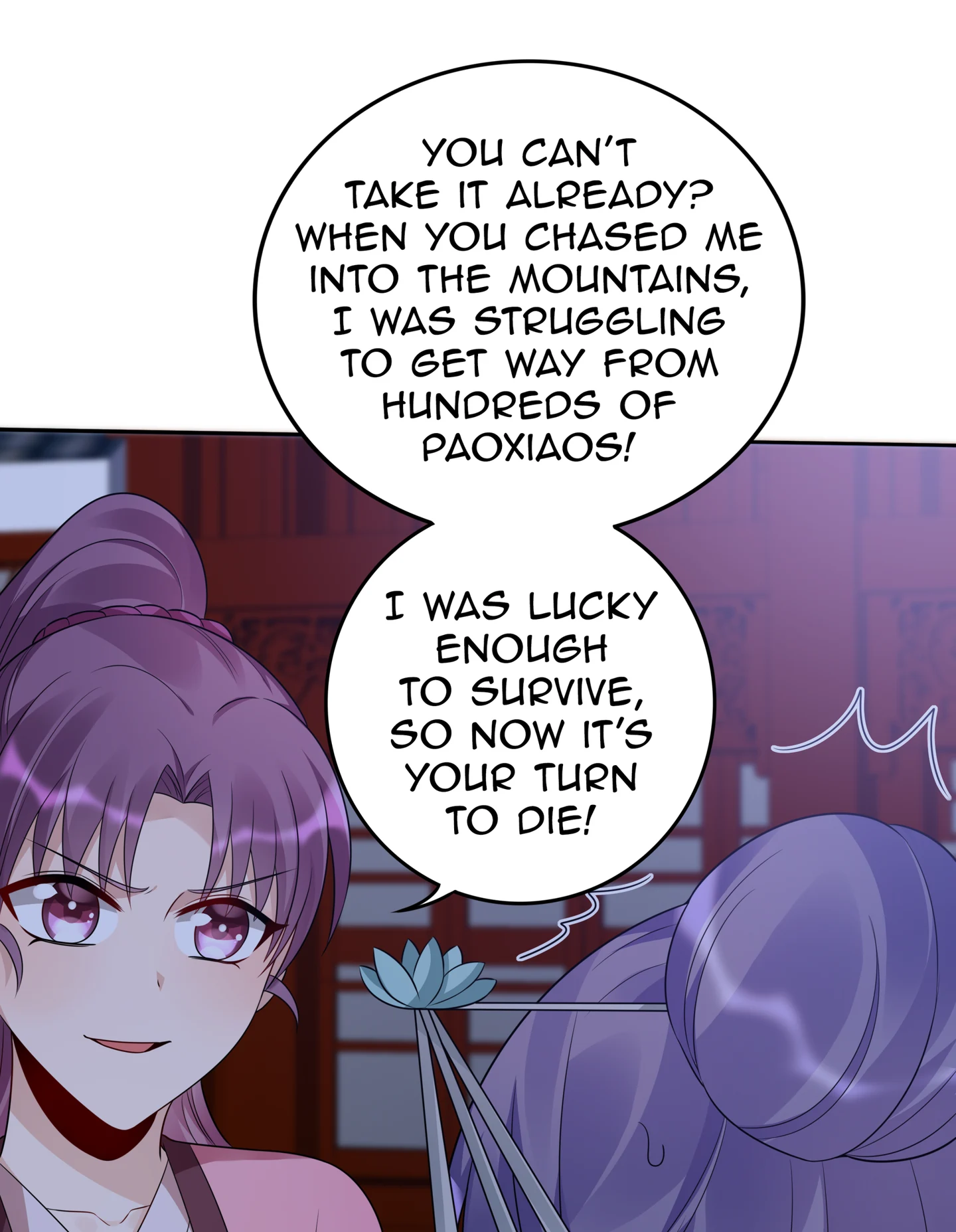 The Unbridled Genius Medic Chapter 87 - Page 32