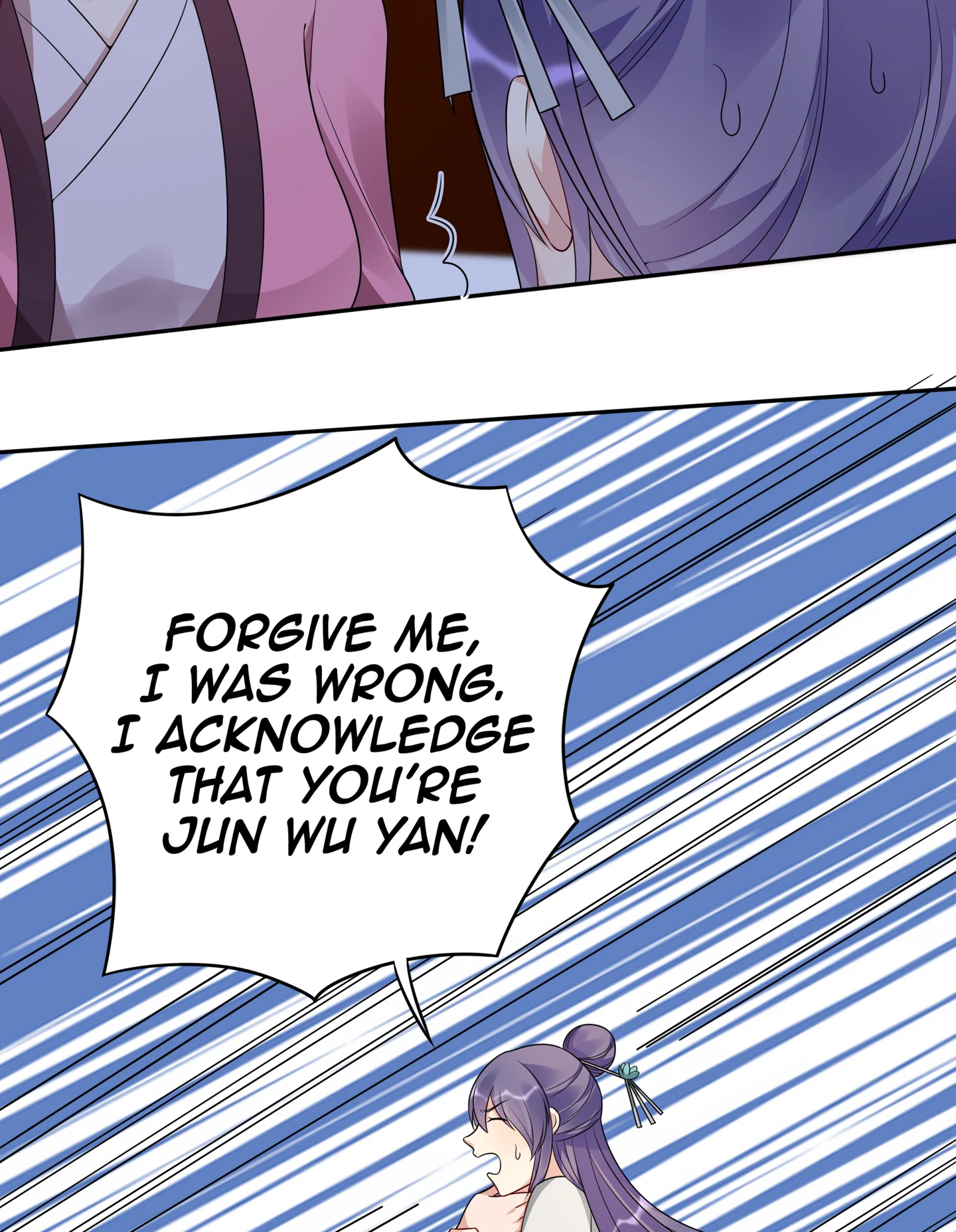 The Unbridled Genius Medic Chapter 87 - Page 33