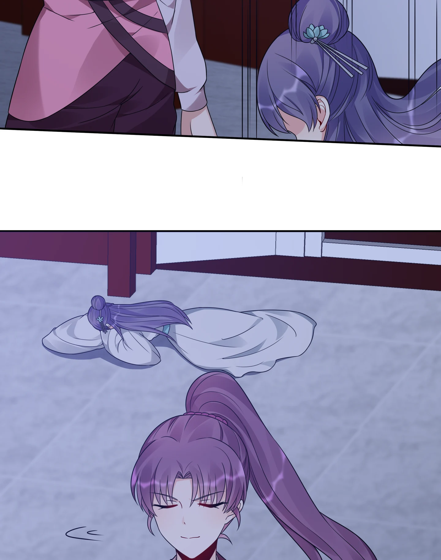 The Unbridled Genius Medic Chapter 88 - Page 2