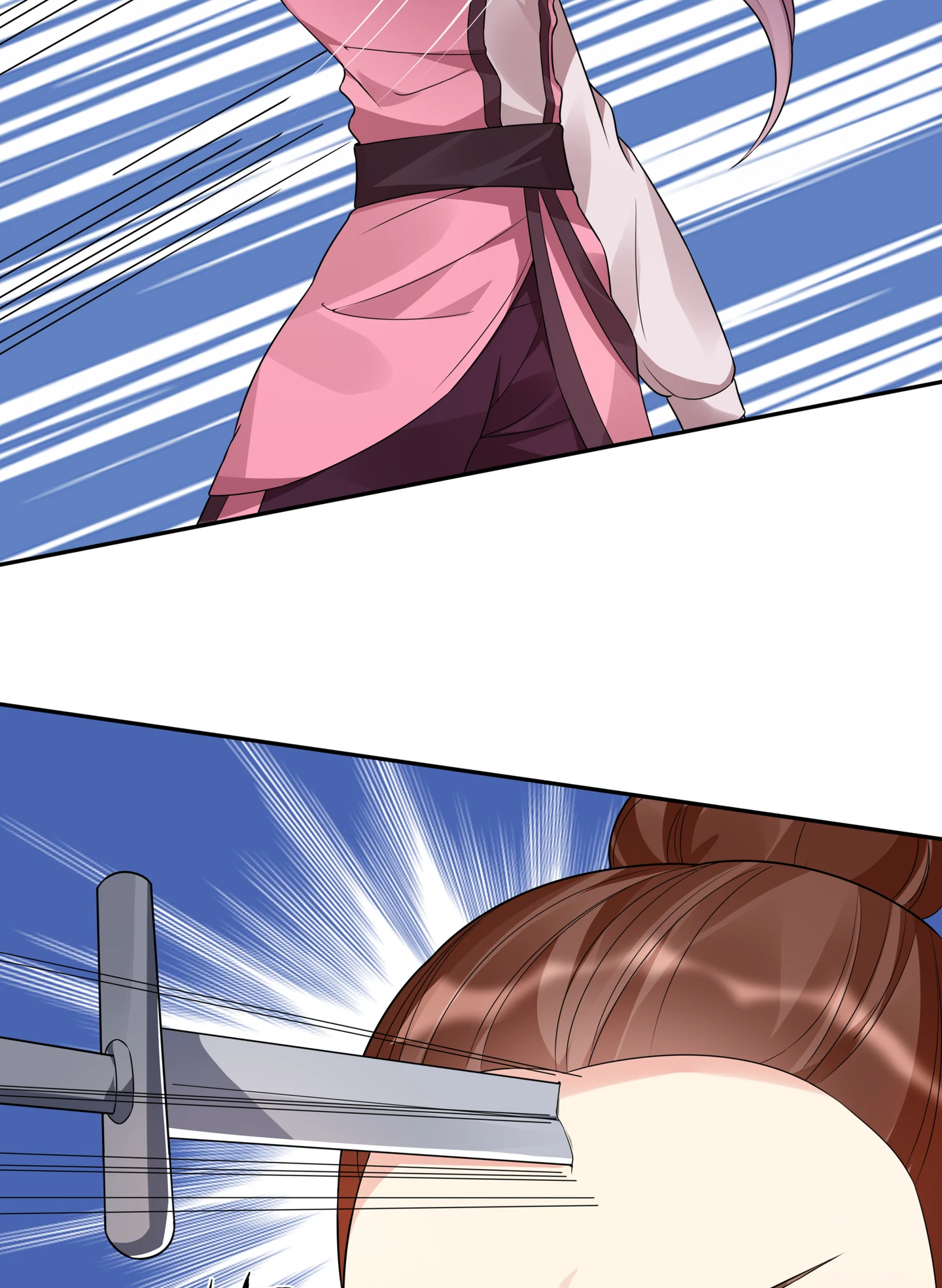 The Unbridled Genius Medic Chapter 88 - Page 12