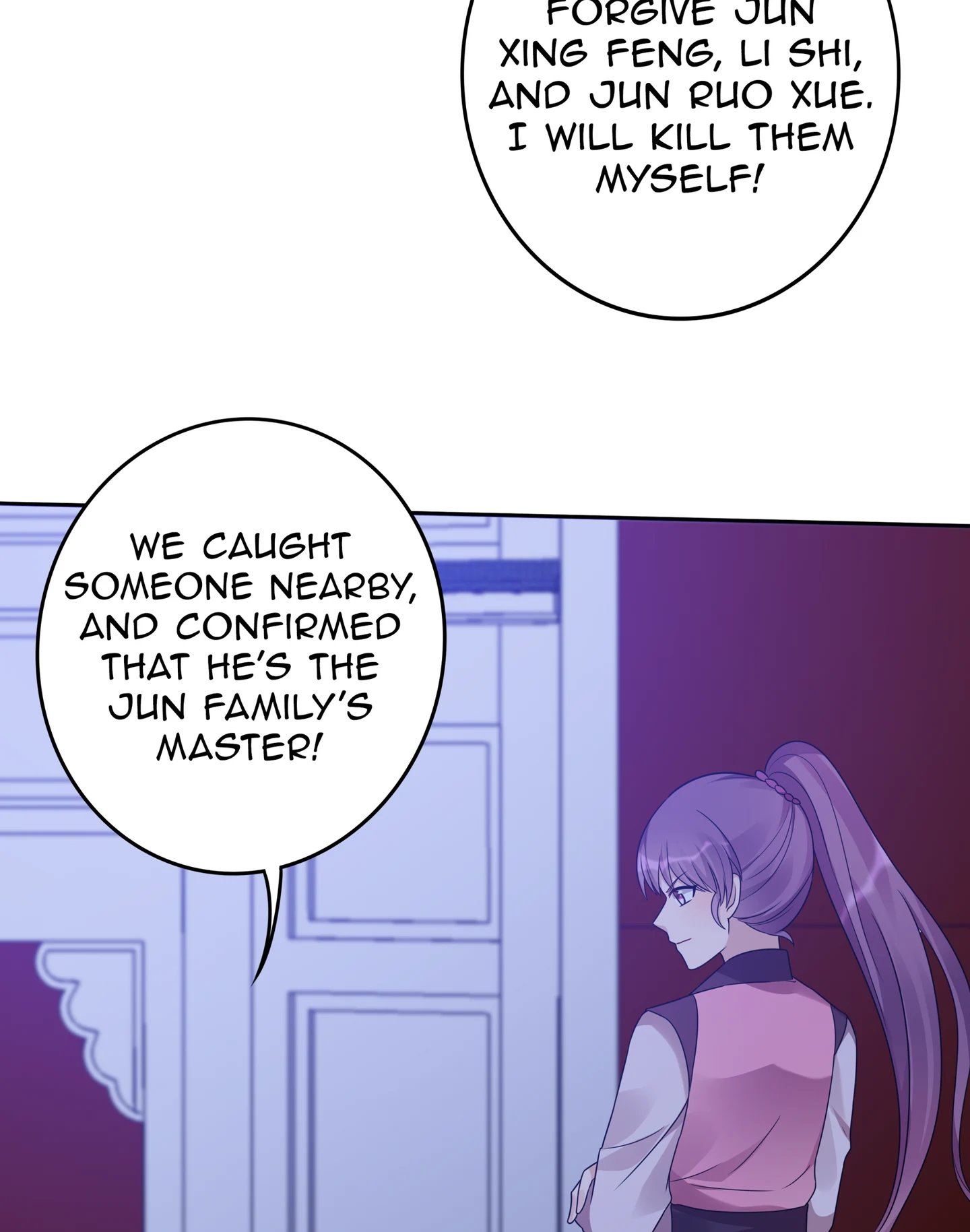 The Unbridled Genius Medic Chapter 88 - Page 7