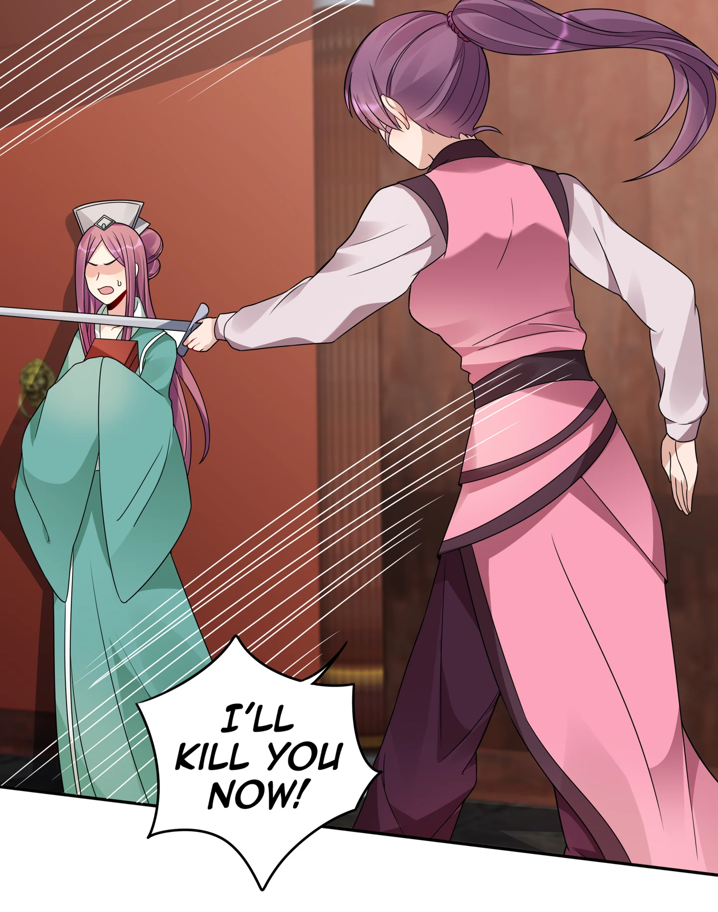 The Unbridled Genius Medic Chapter 89 - Page 17