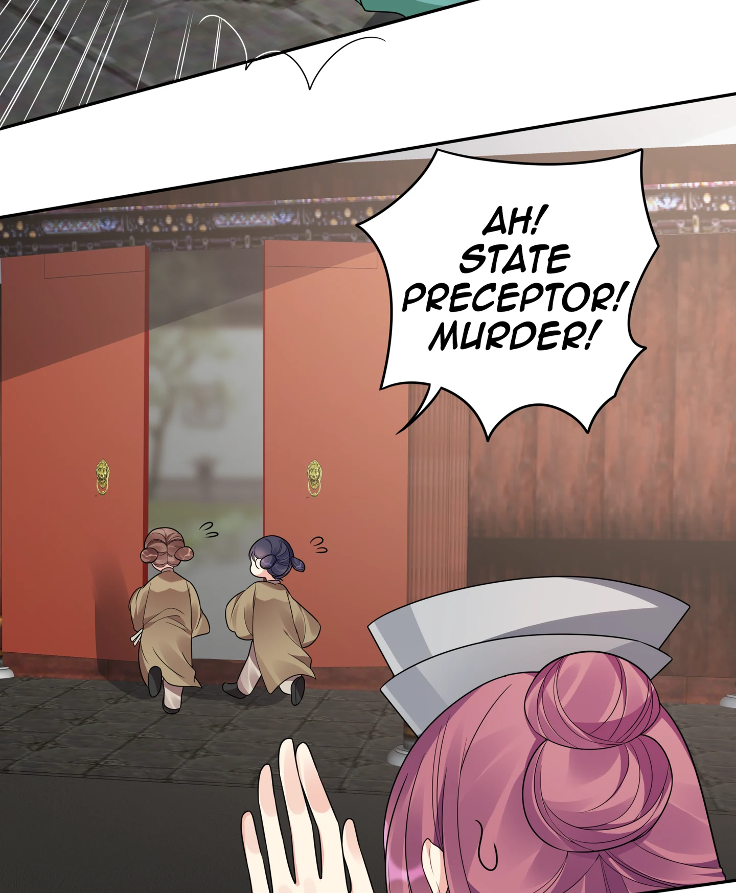 The Unbridled Genius Medic Chapter 89 - Page 22