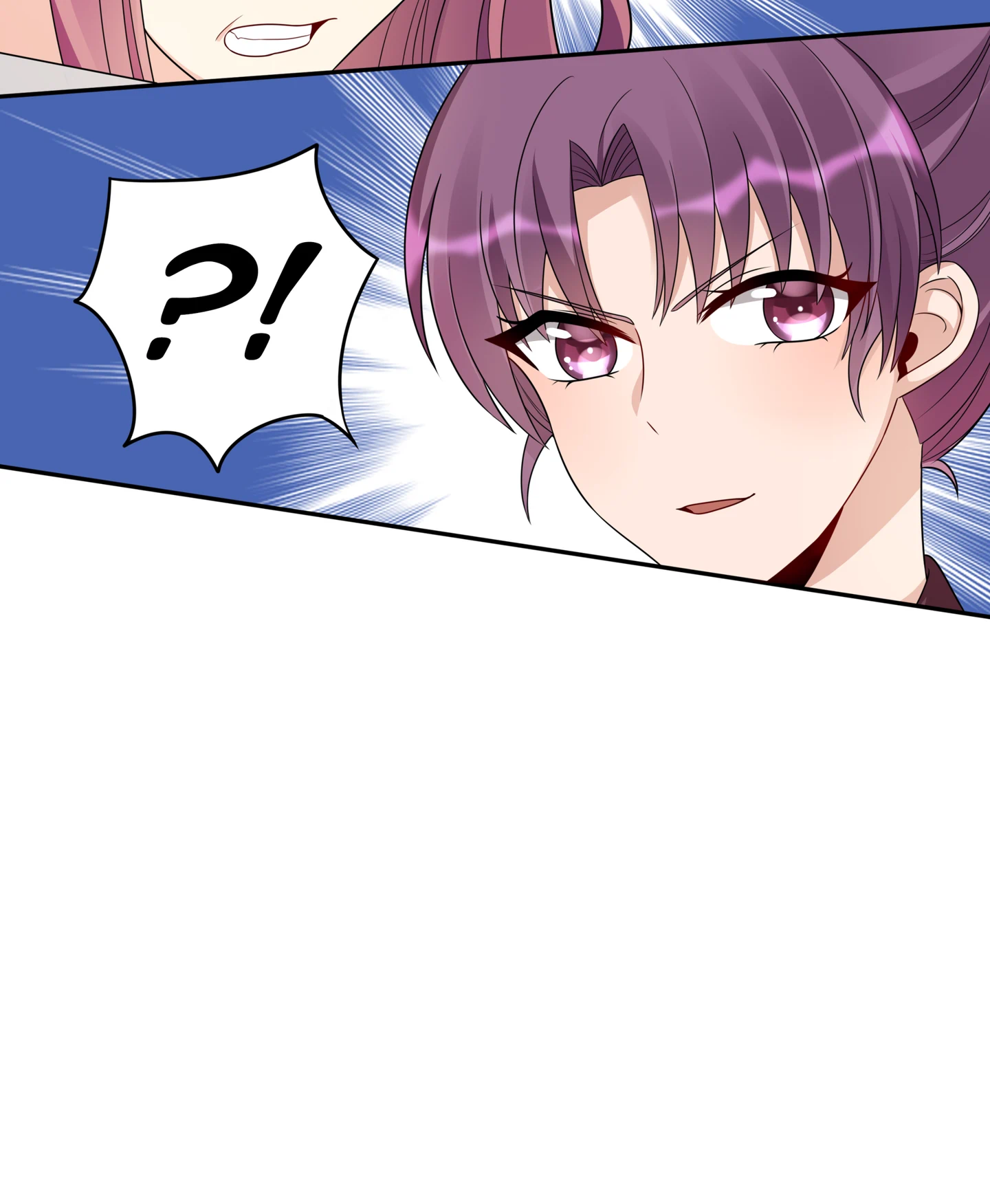 The Unbridled Genius Medic Chapter 89 - Page 26