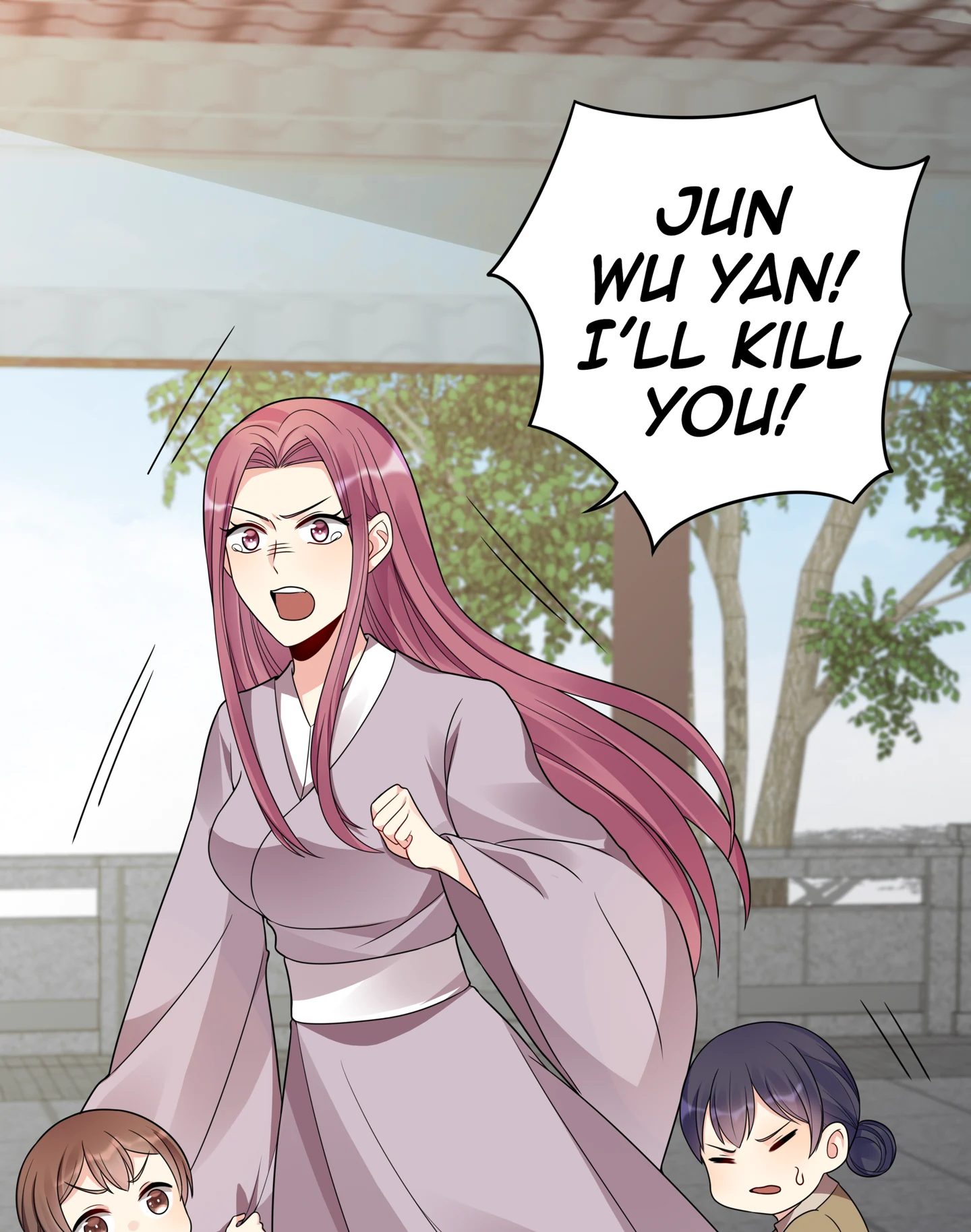 The Unbridled Genius Medic Chapter 90 - Page 1