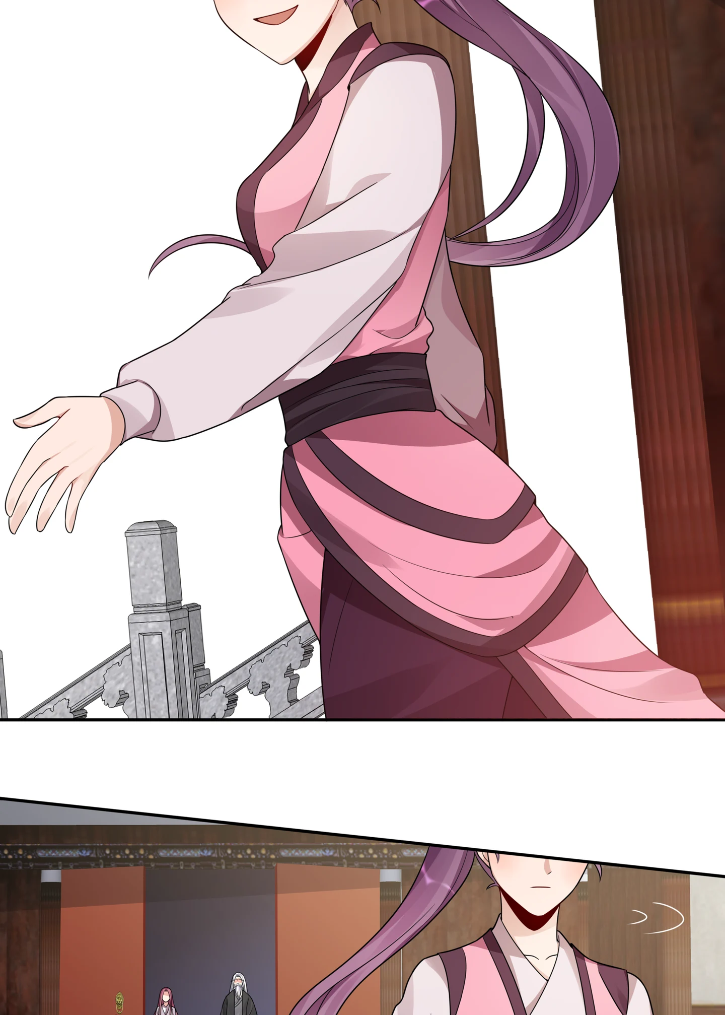 The Unbridled Genius Medic Chapter 90 - Page 12