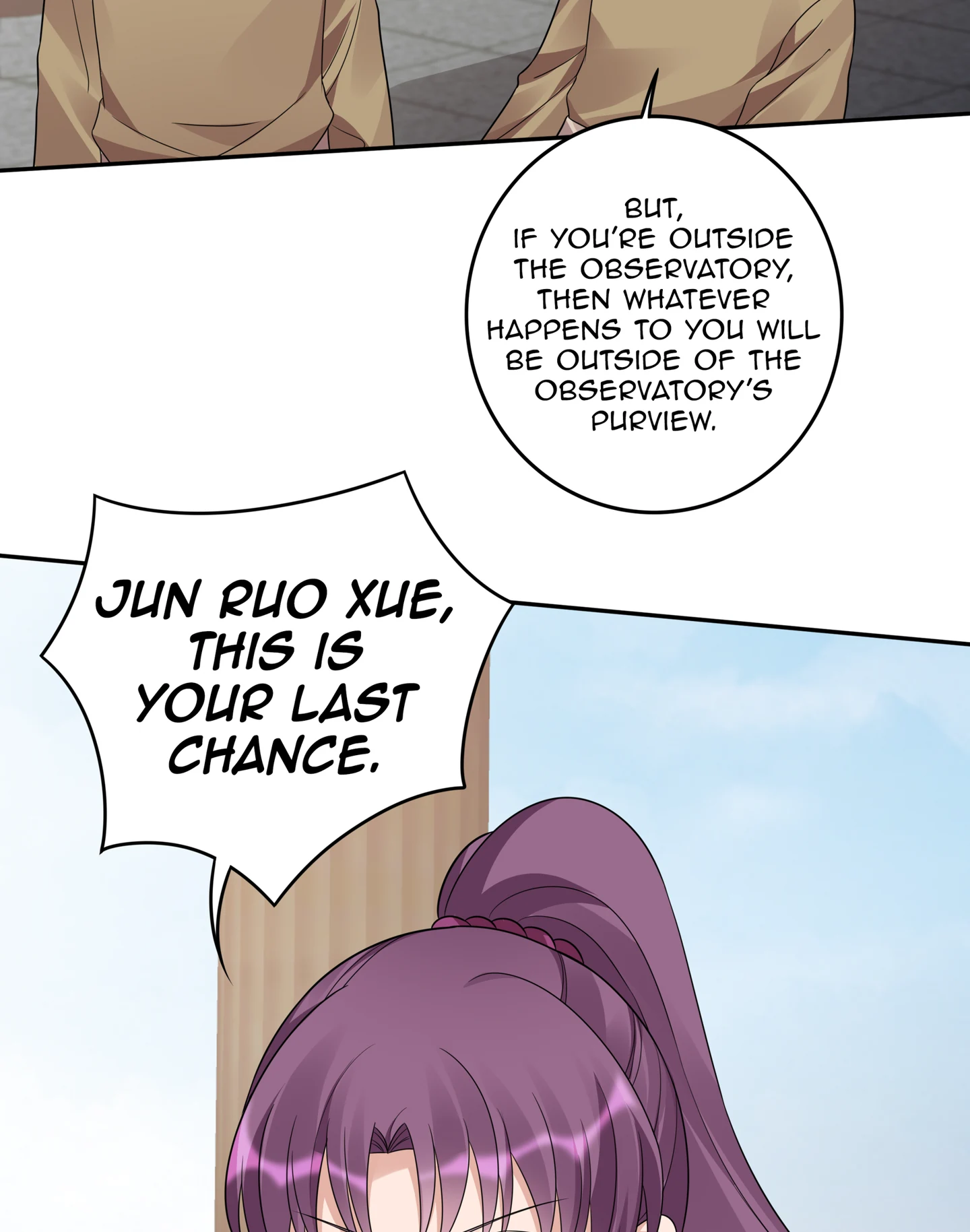 The Unbridled Genius Medic Chapter 90 - Page 4