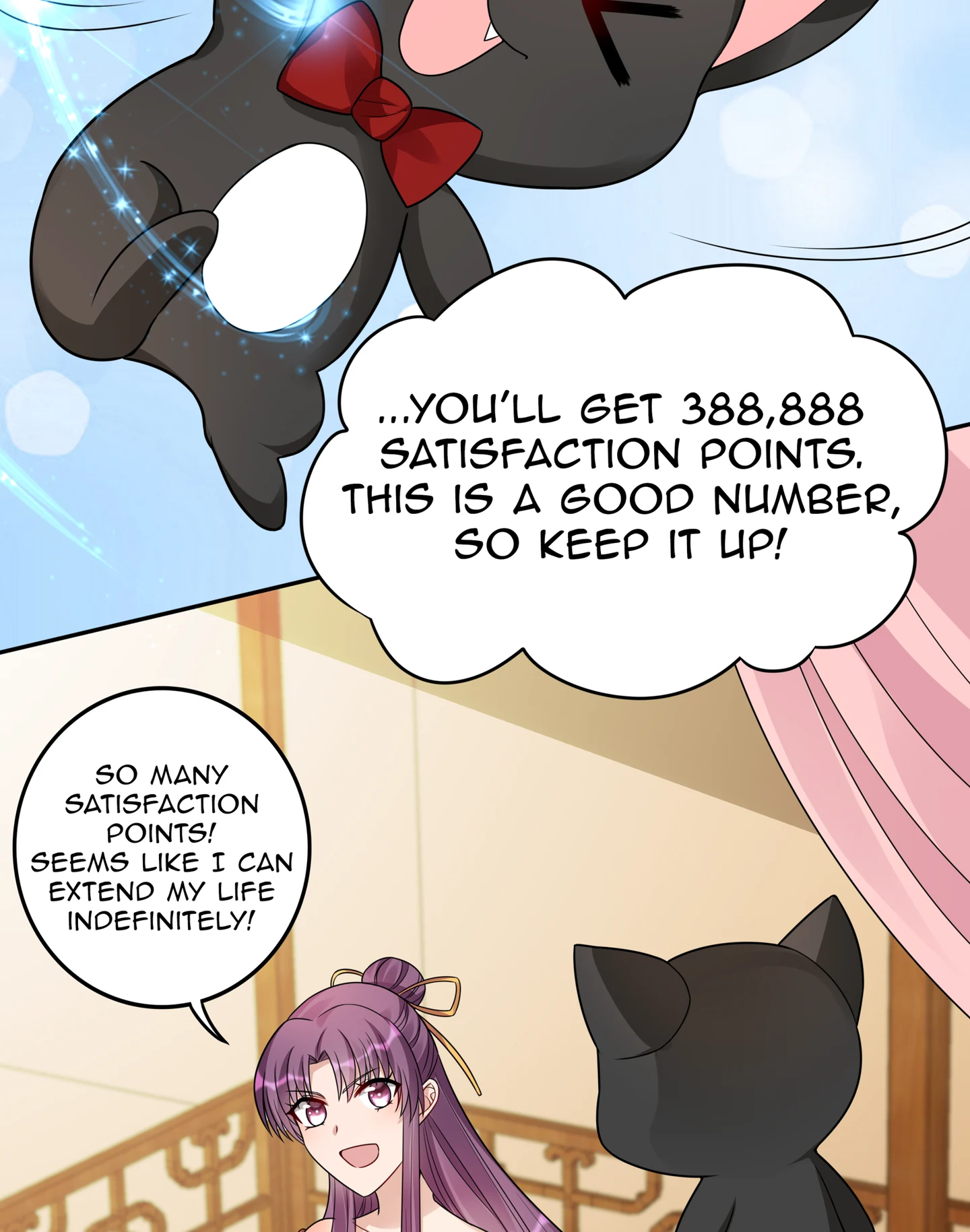 The Unbridled Genius Medic Chapter 91 - Page 3