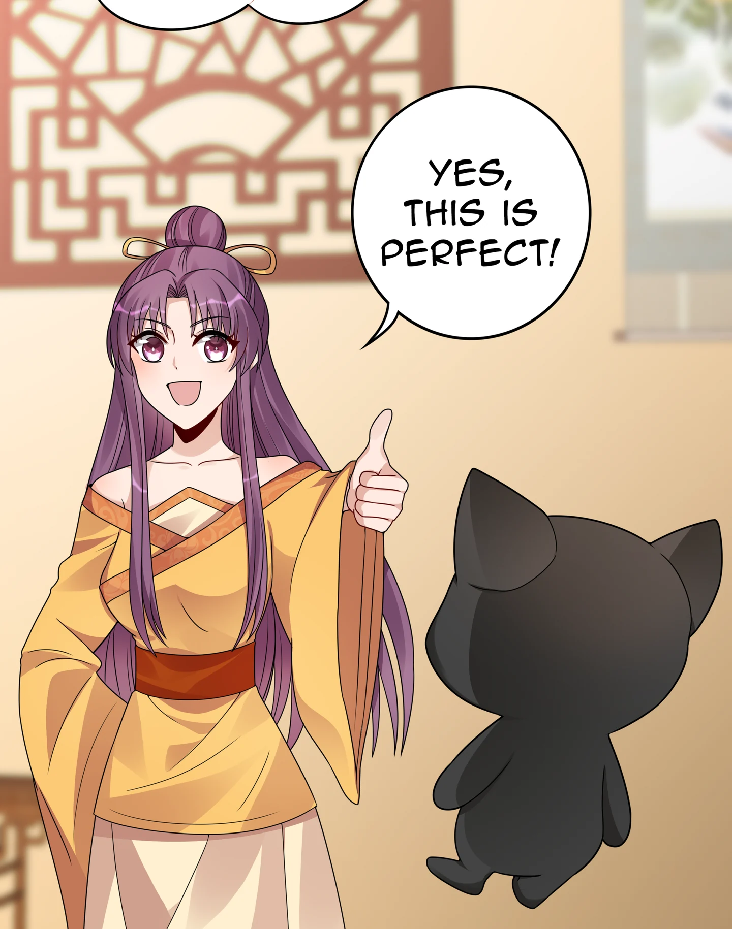 The Unbridled Genius Medic Chapter 91 - Page 25
