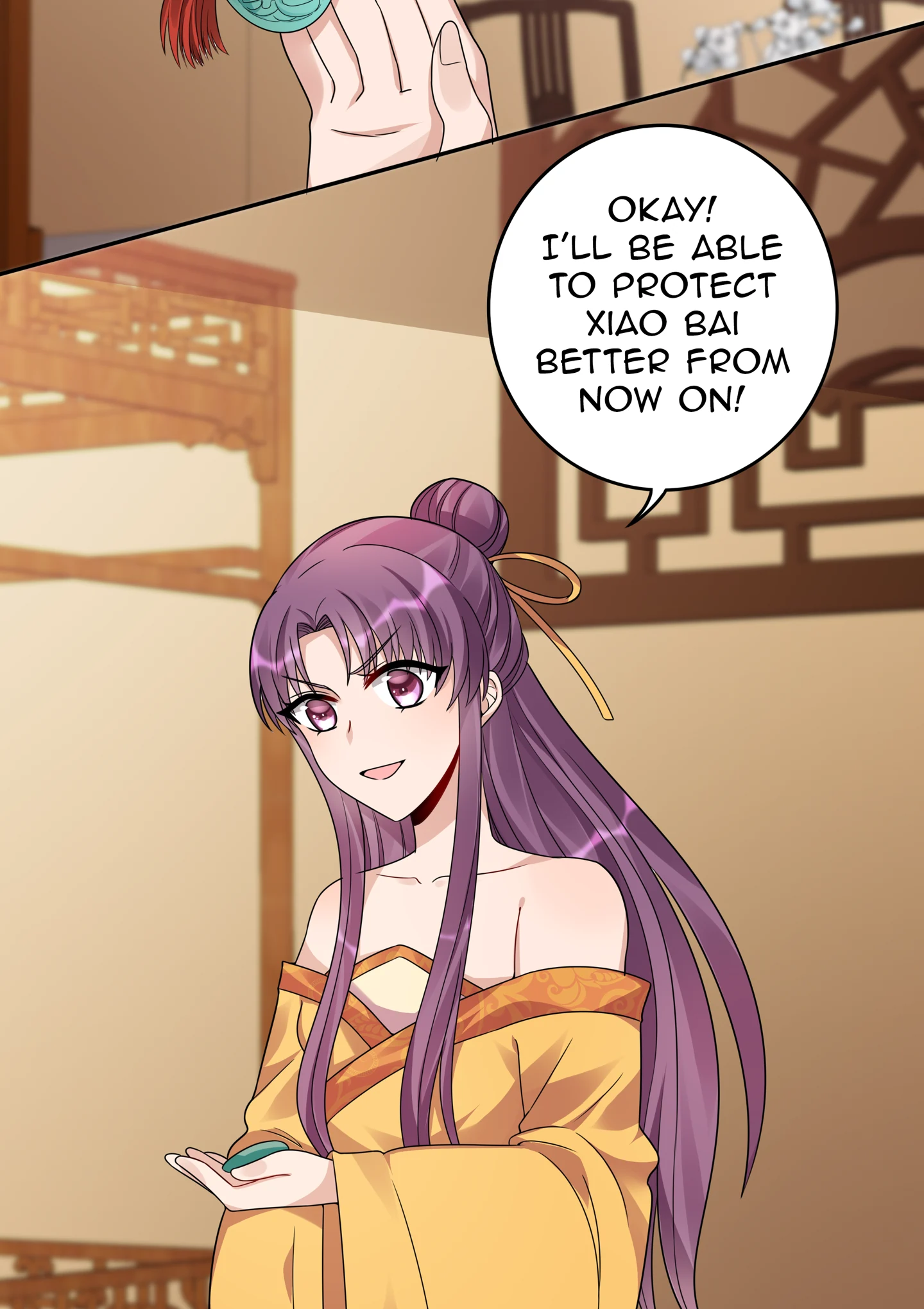 The Unbridled Genius Medic Chapter 91 - Page 27