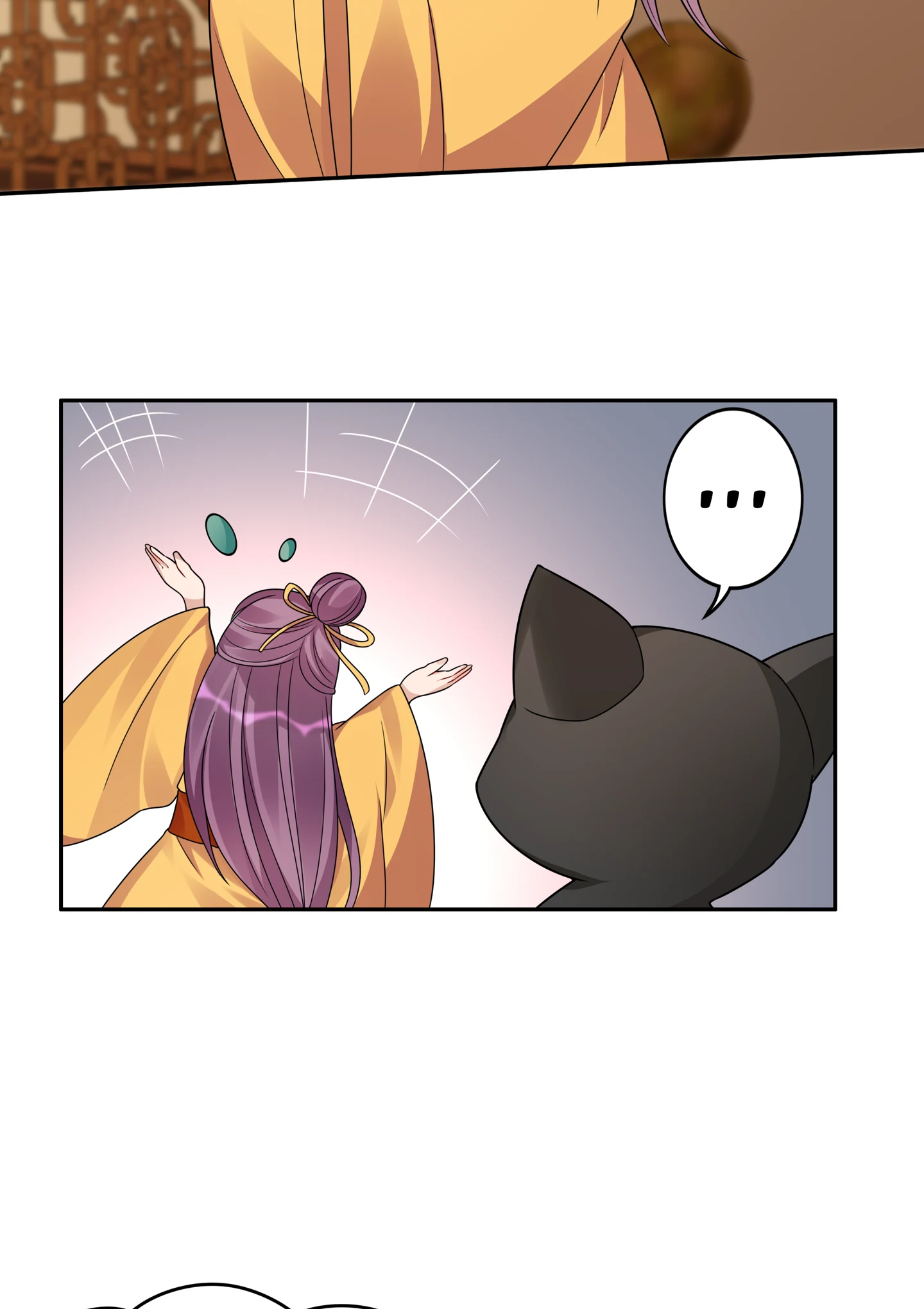 The Unbridled Genius Medic Chapter 91 - Page 28