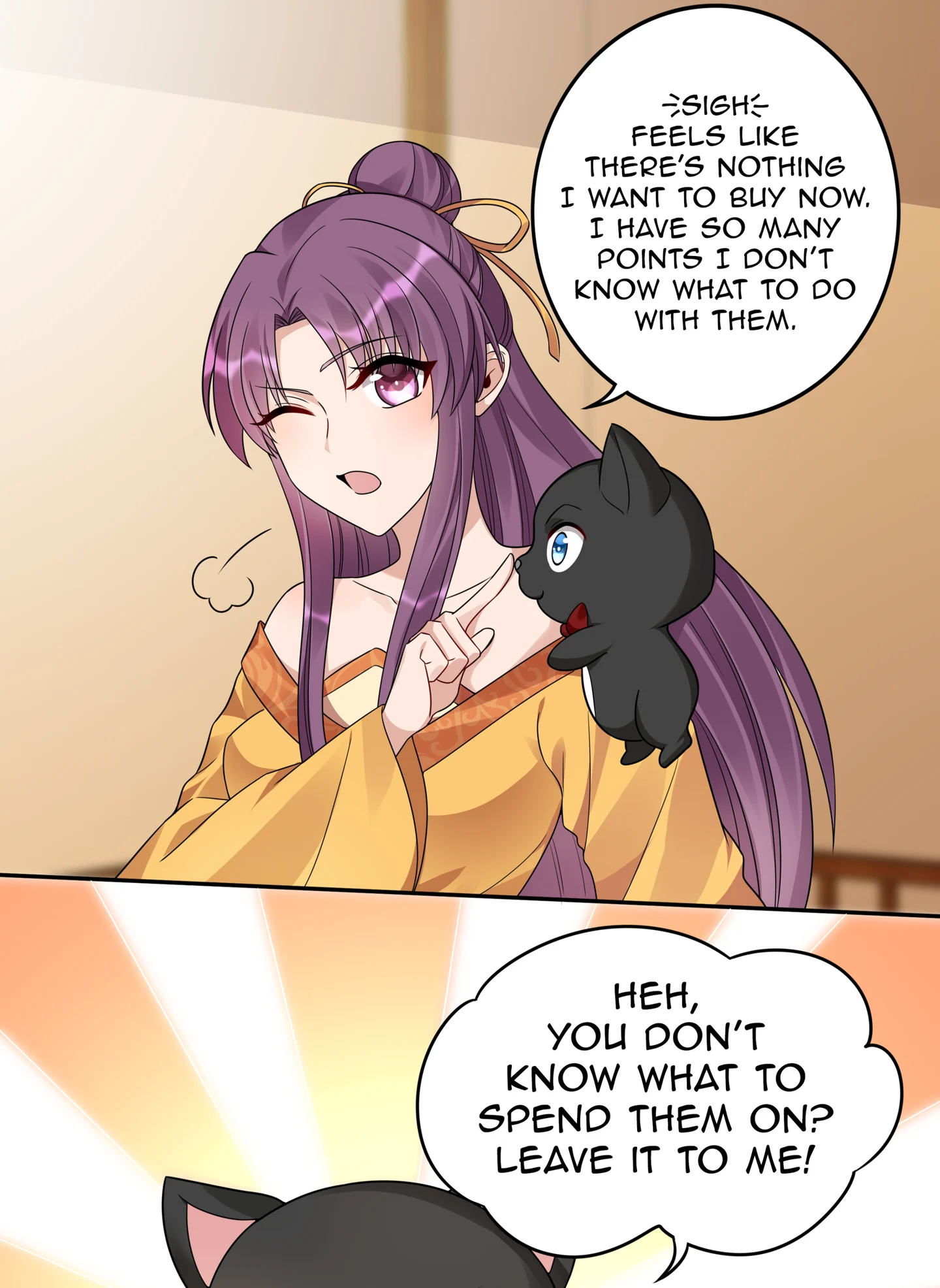 The Unbridled Genius Medic Chapter 91 - Page 6